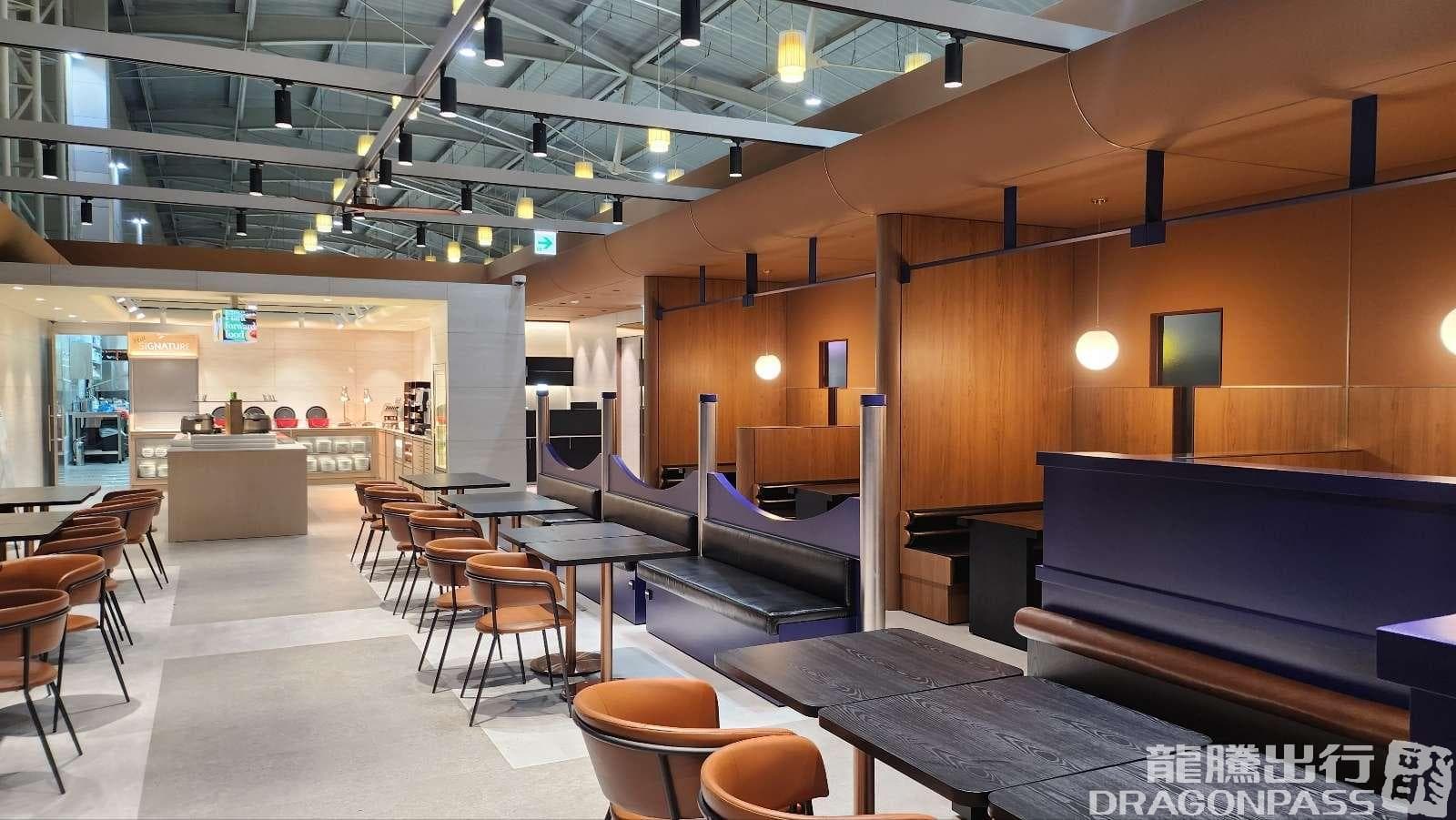 N Sky Hub Lounge - 4
