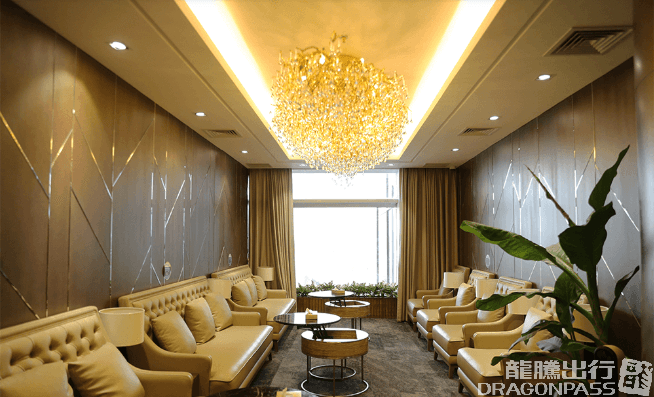 First Lounge - 2