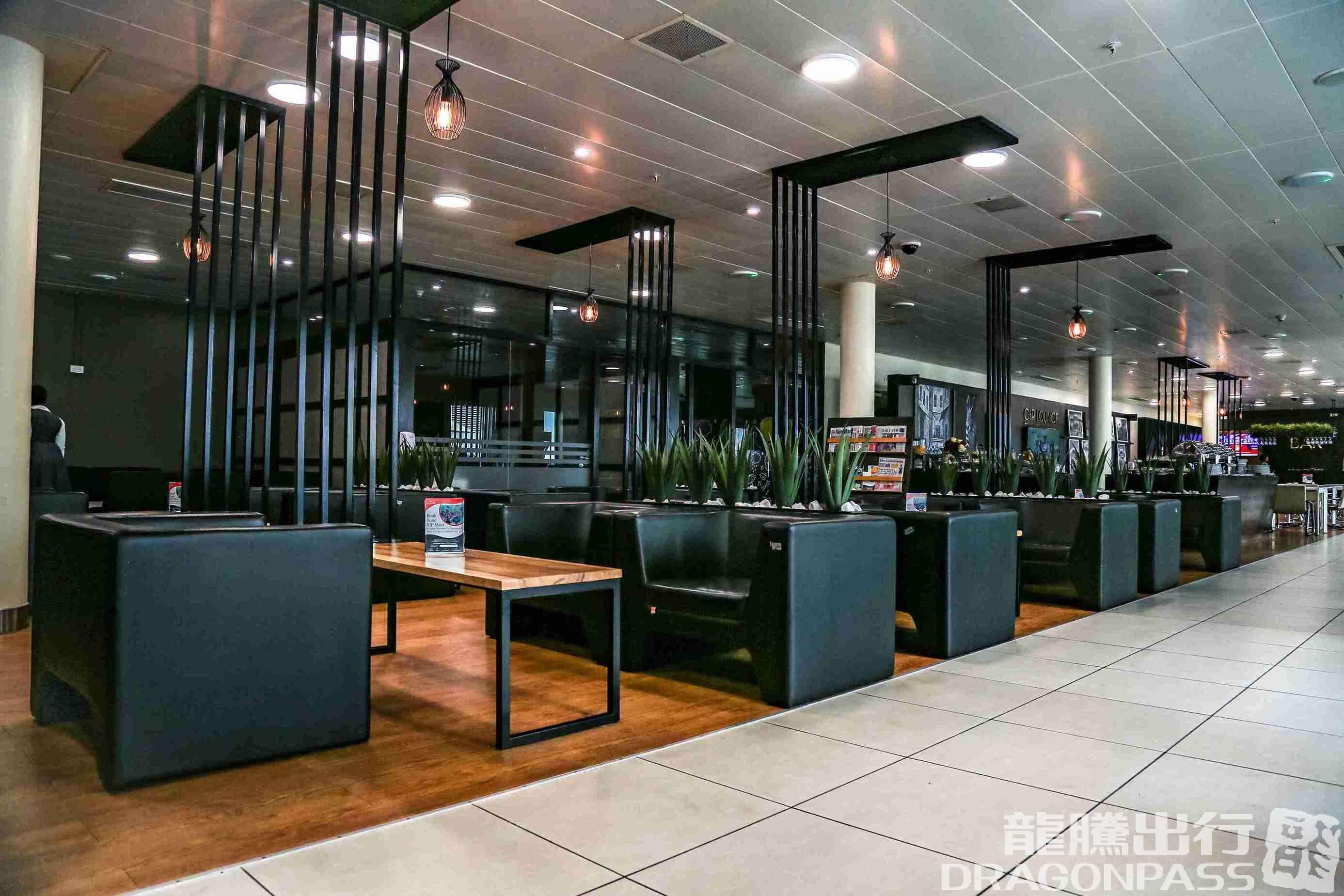 CIP Lounge - 1