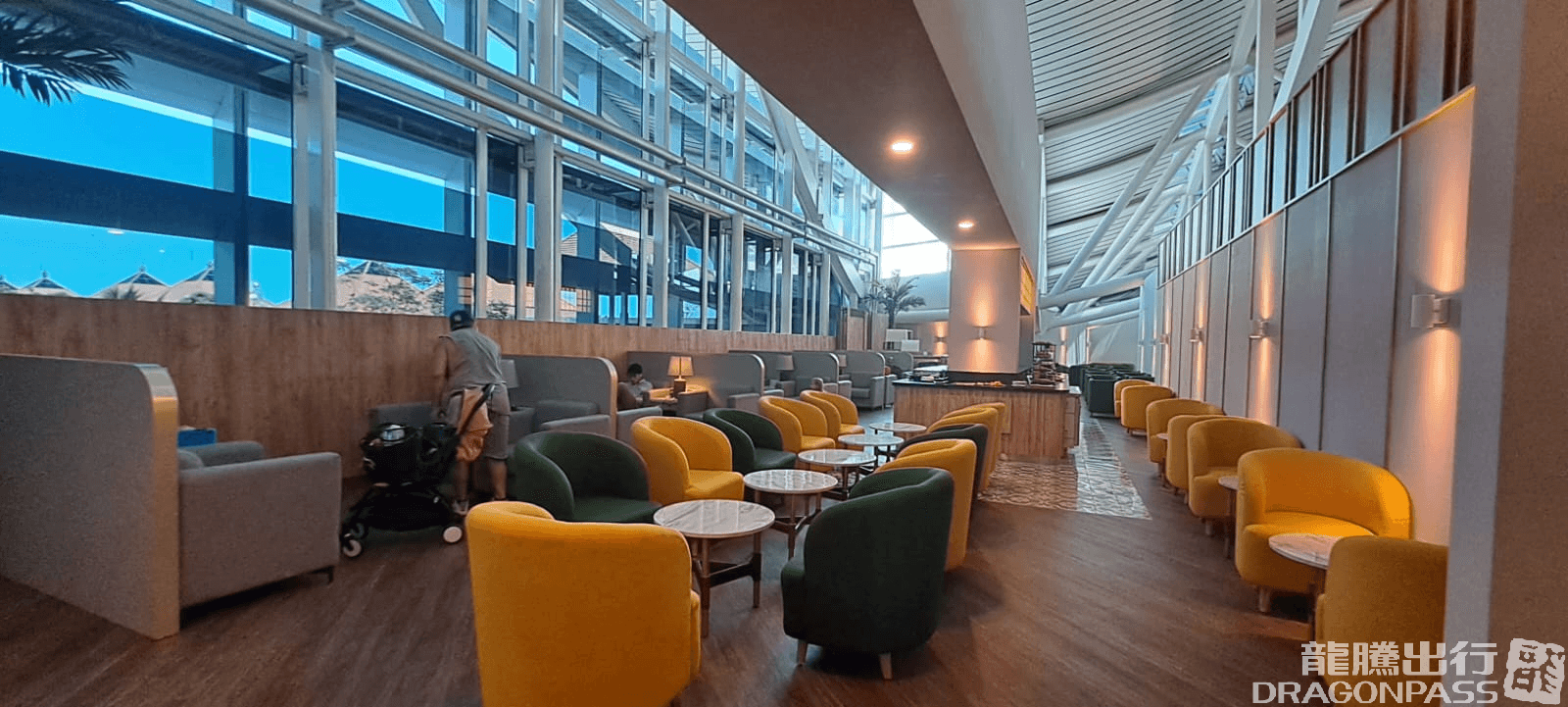 Concordia Lounge(International) - 1