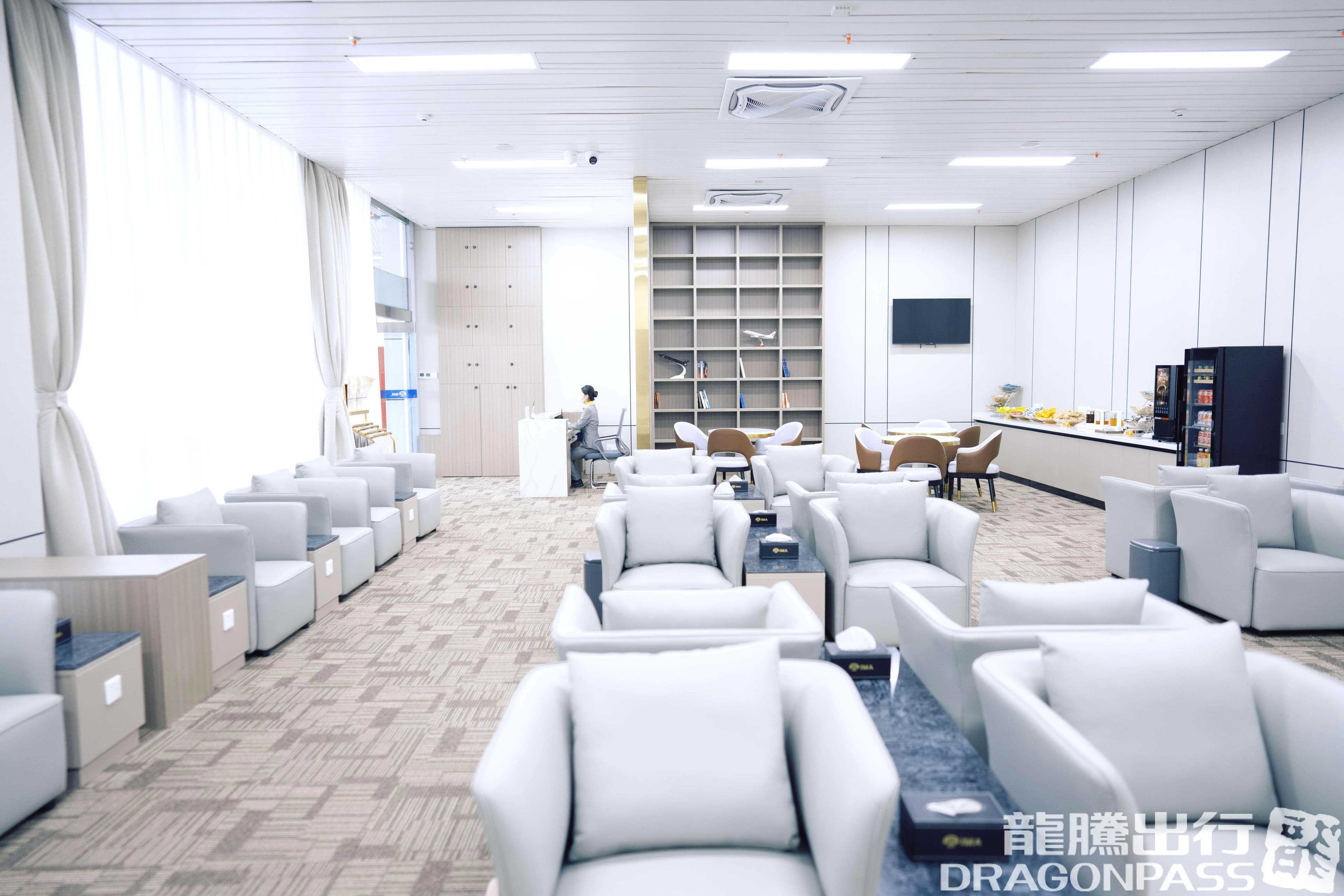 First Class Lounge (Domestic) - 1