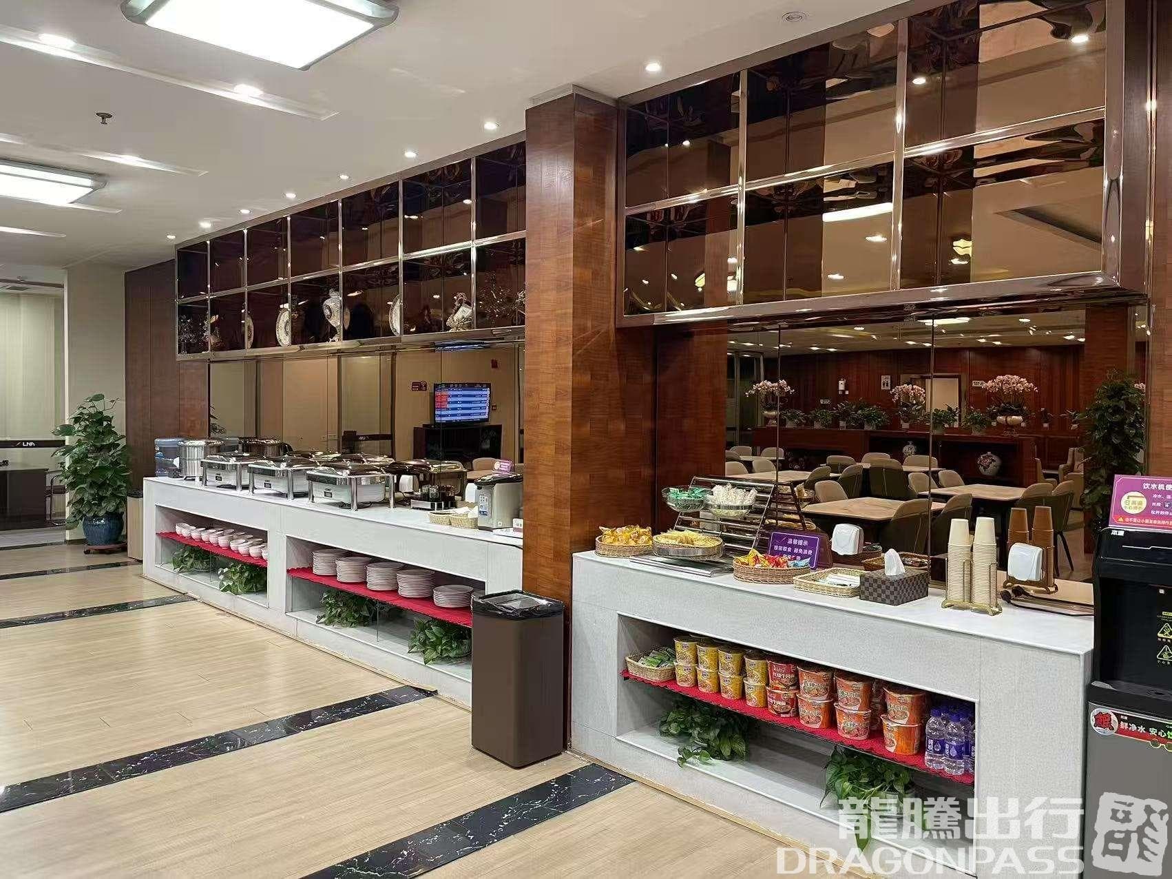 First Class Lounge - 3