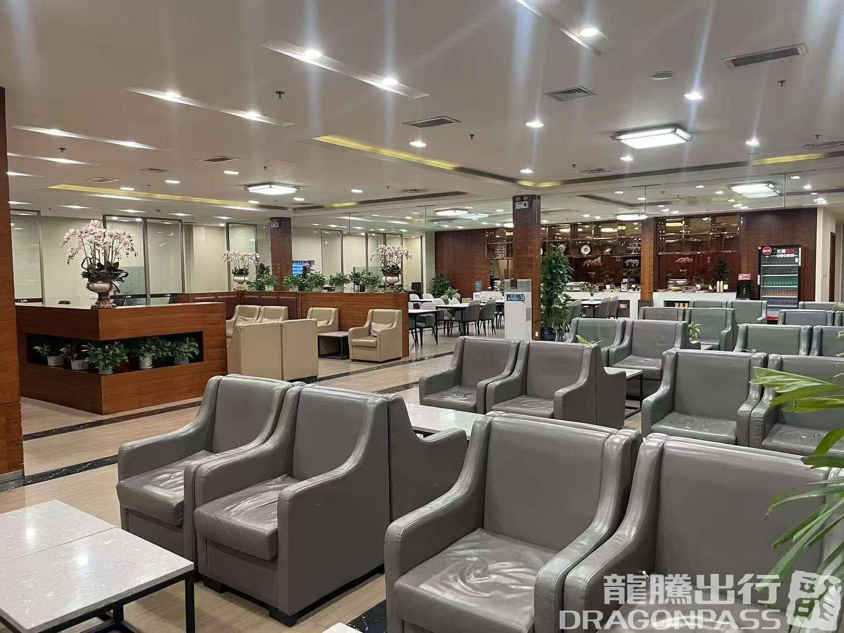 First Class Lounge - 4