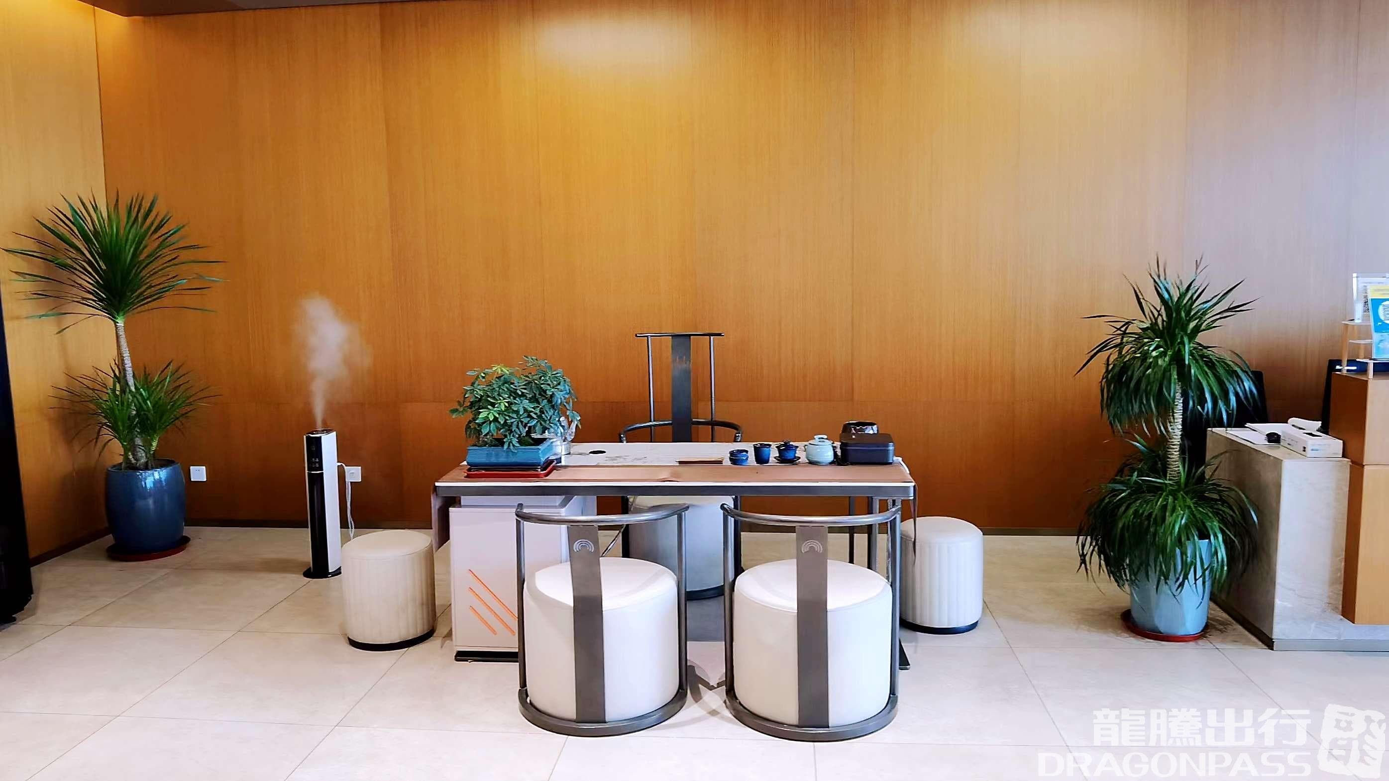 First-class Lounge No. 4 (Domestic T1) - 2