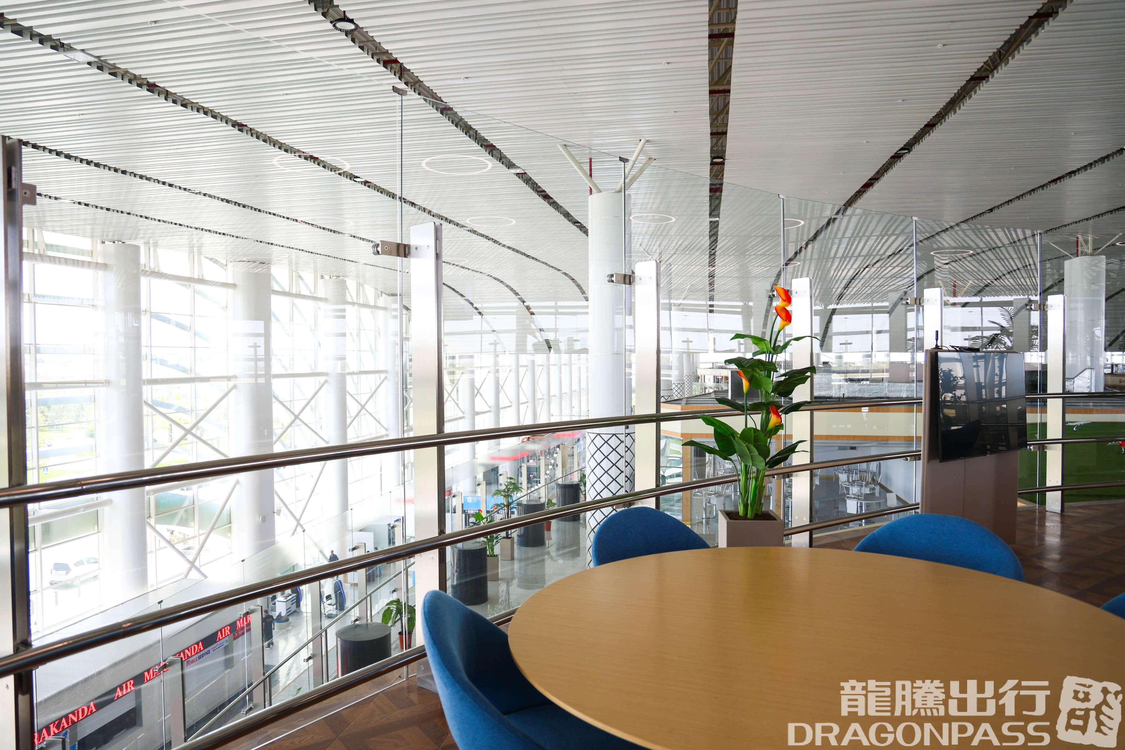 CIP Lounge - 1