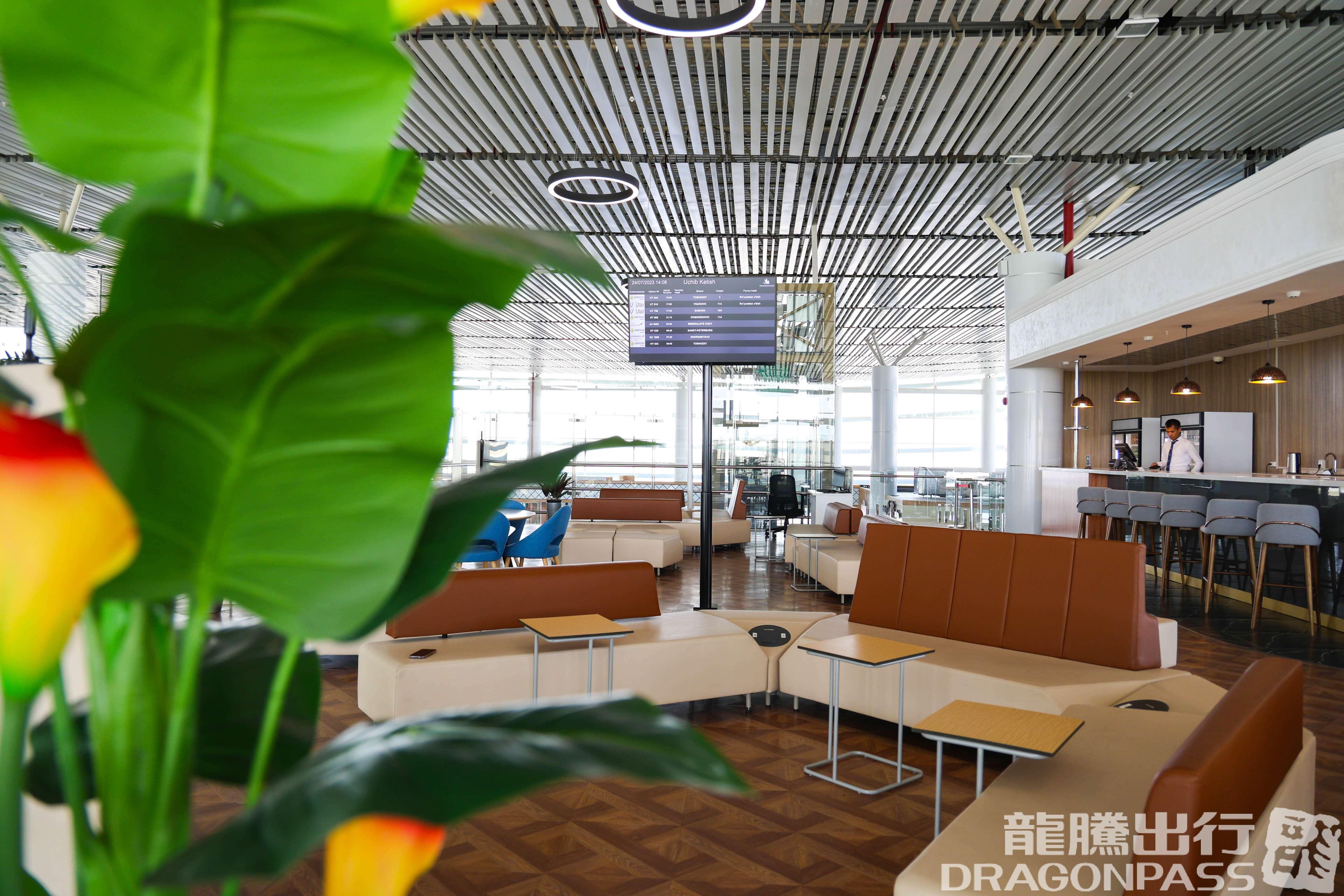 CIP Lounge - 3