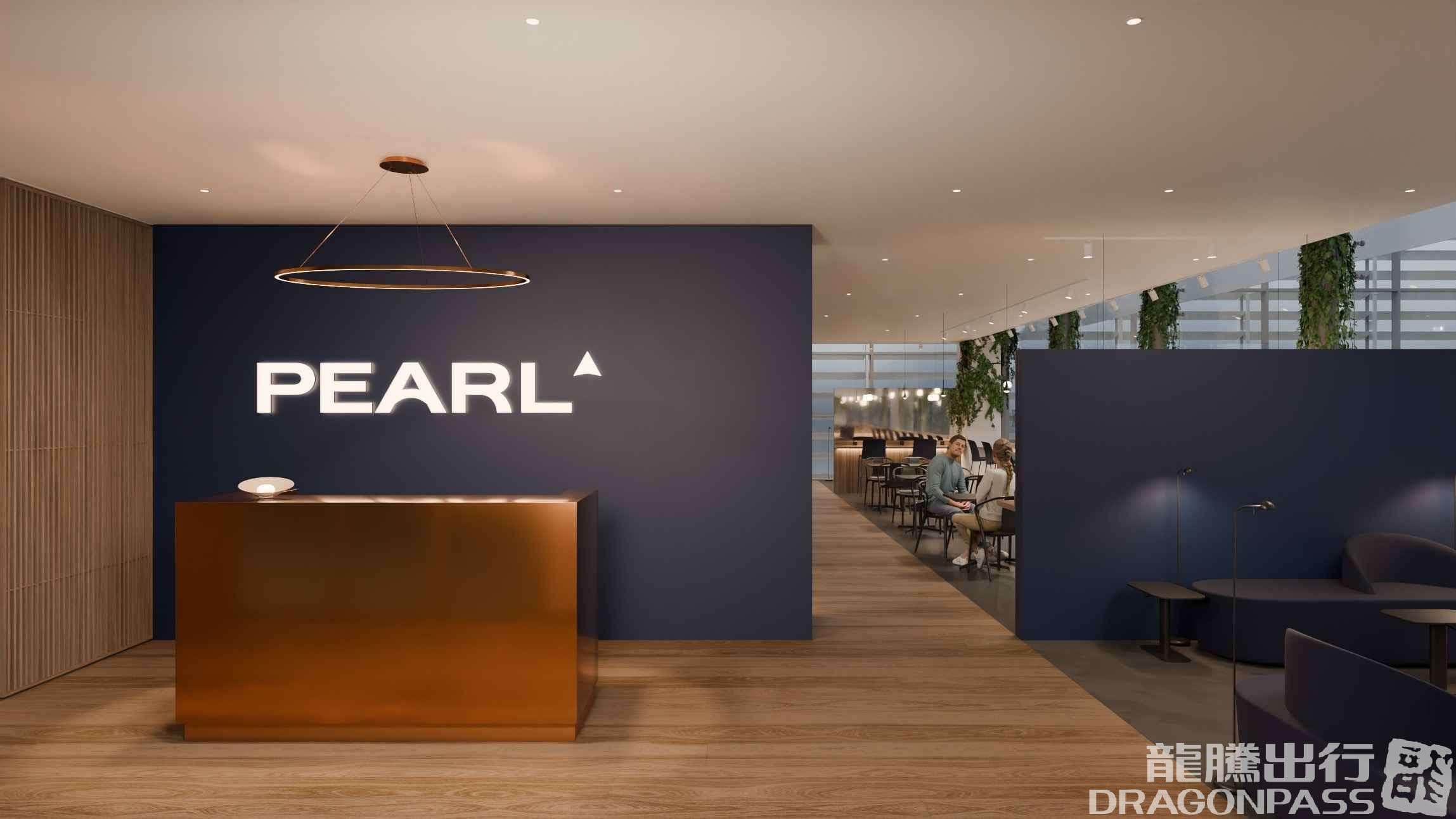 Pearl Lounge - 4