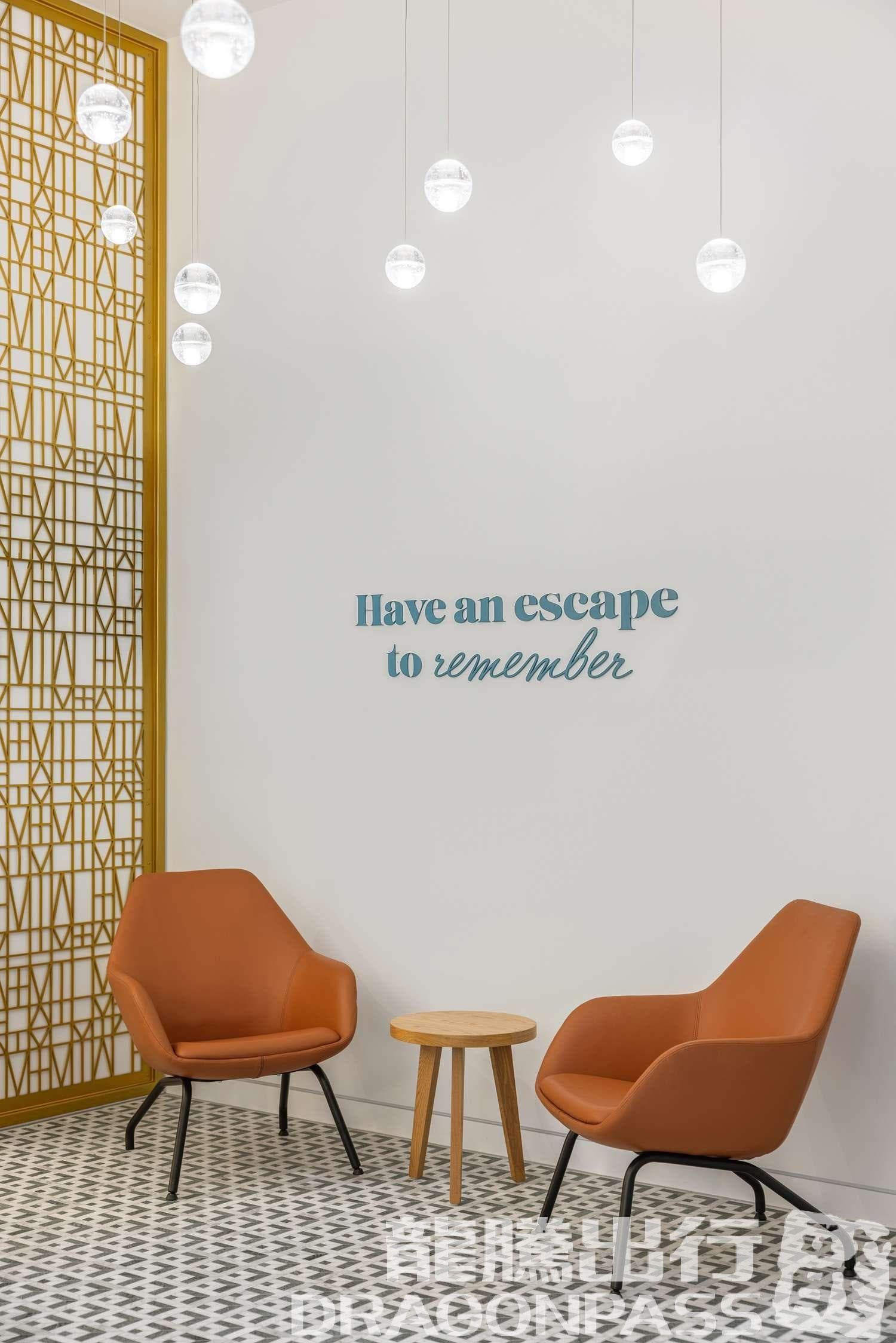 Escape Lounge - 2