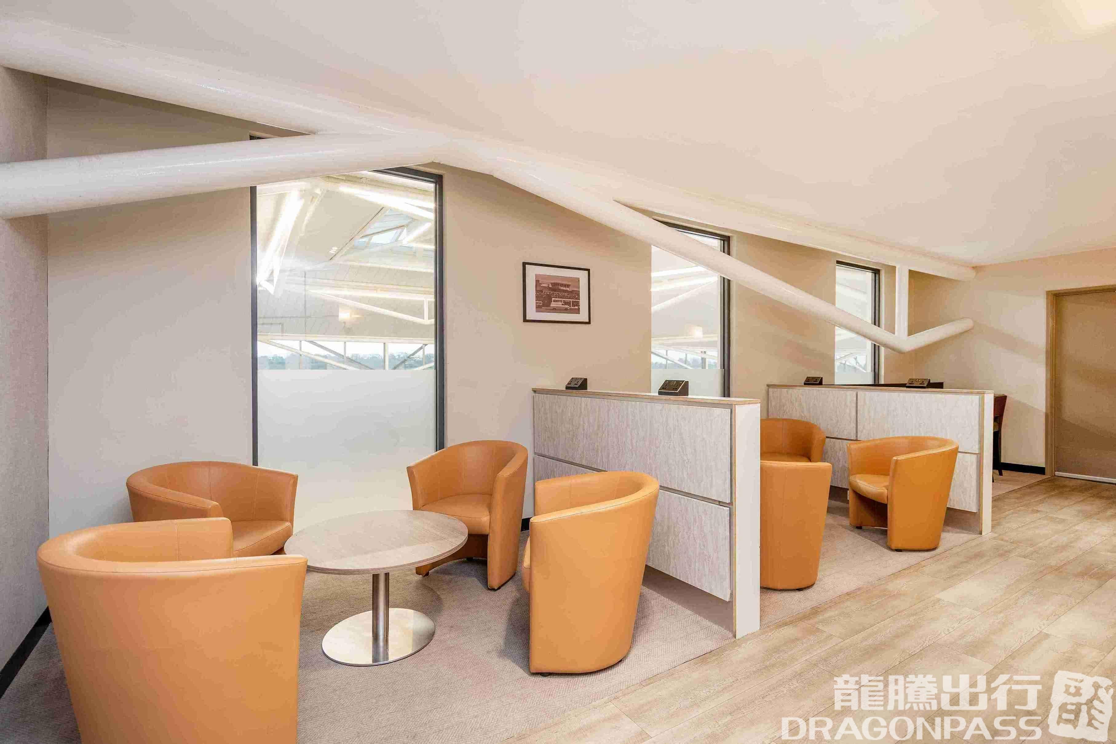 Essence Lounge - 1