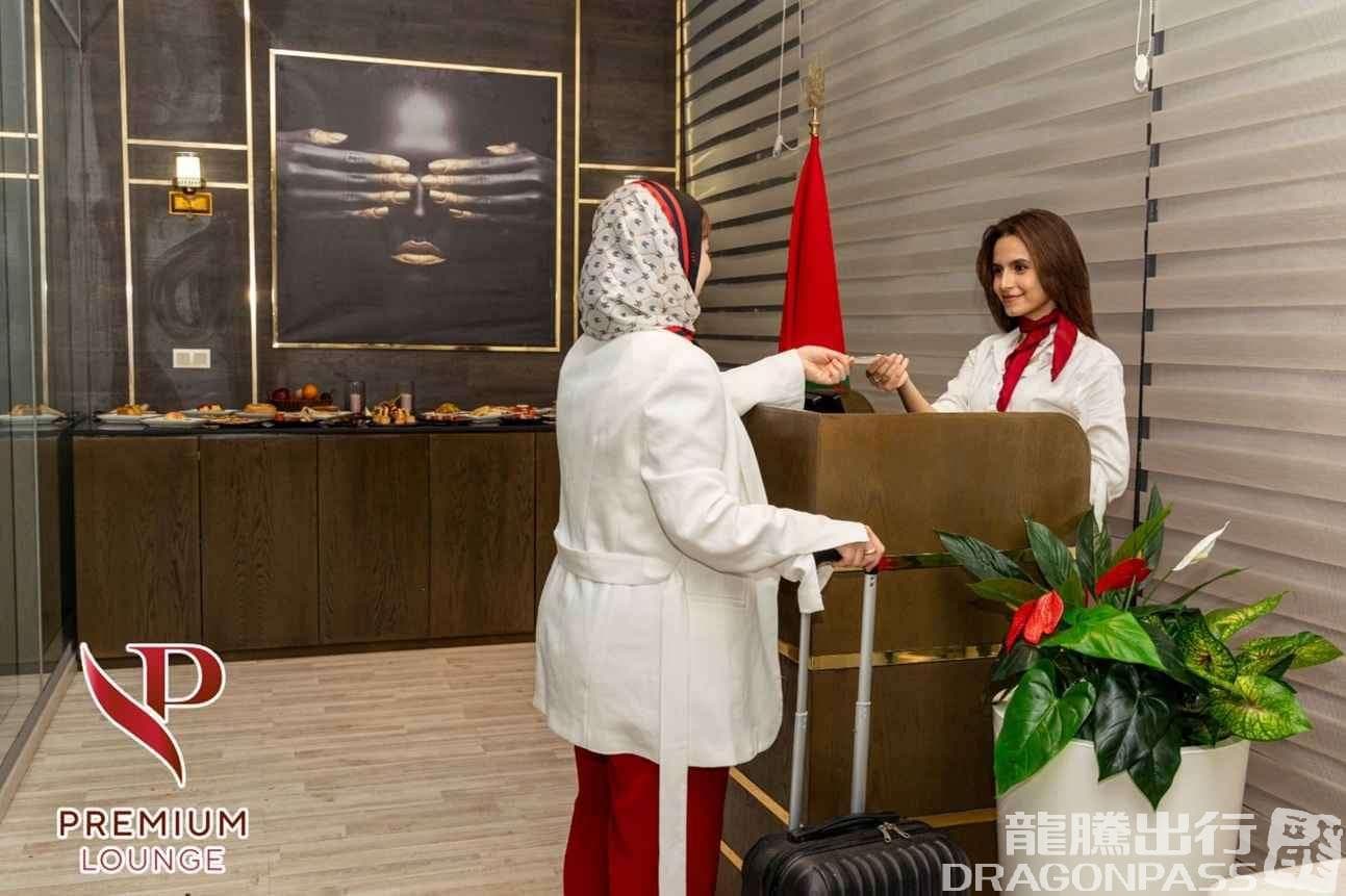 Budas Premium Lounge (Domestic) - 1
