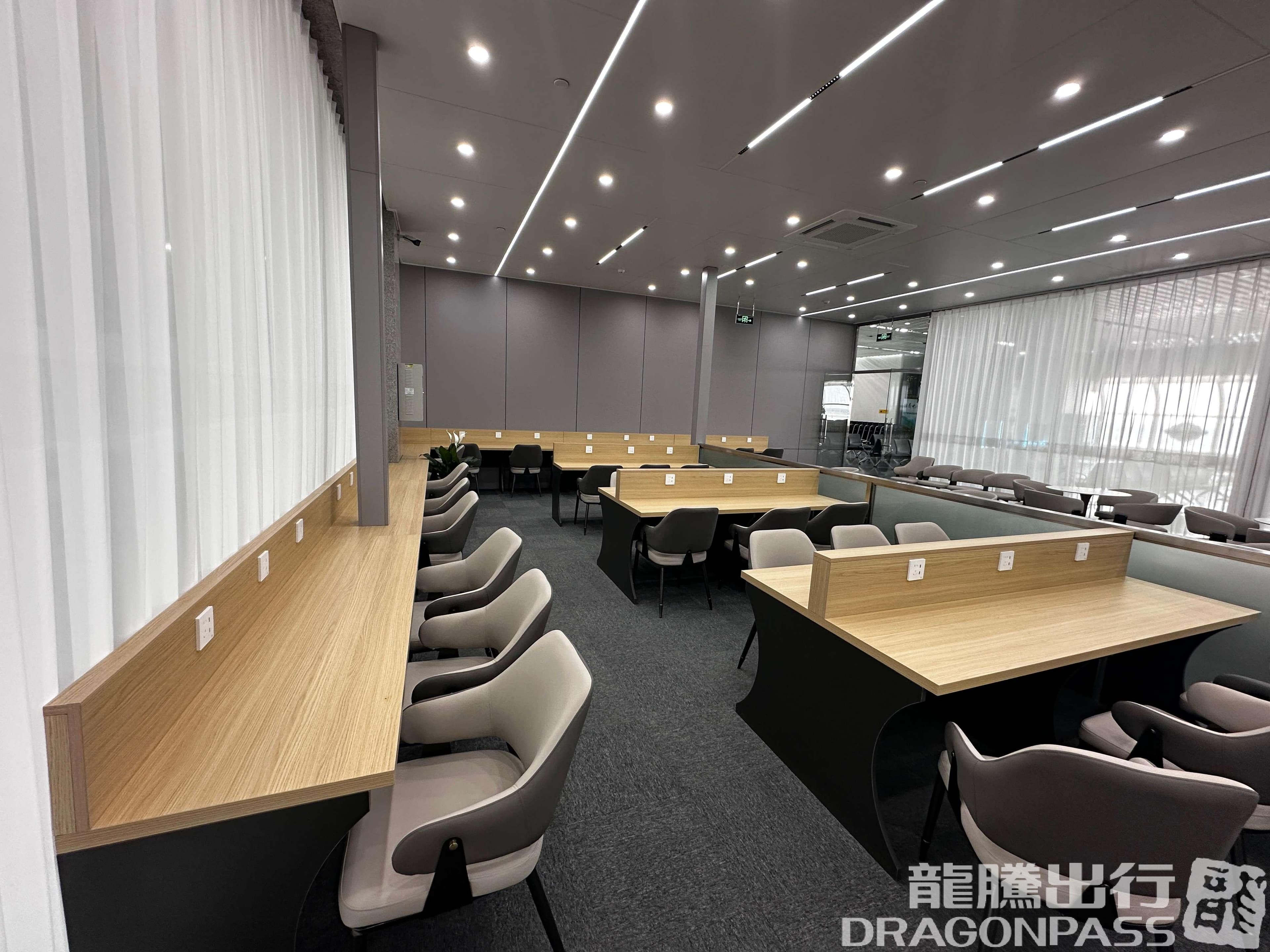 First Class Lounge - 1