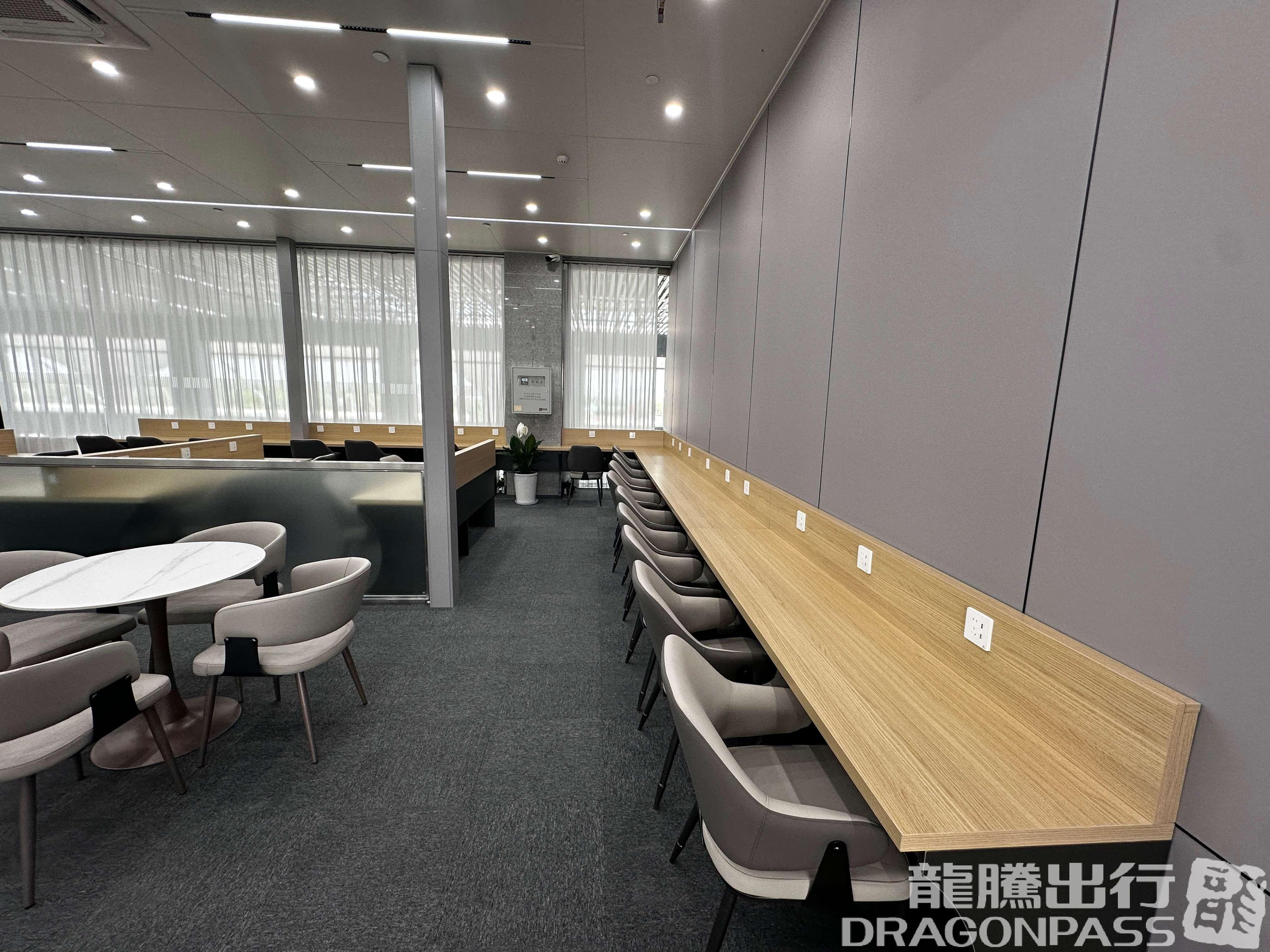First Class Lounge - 3