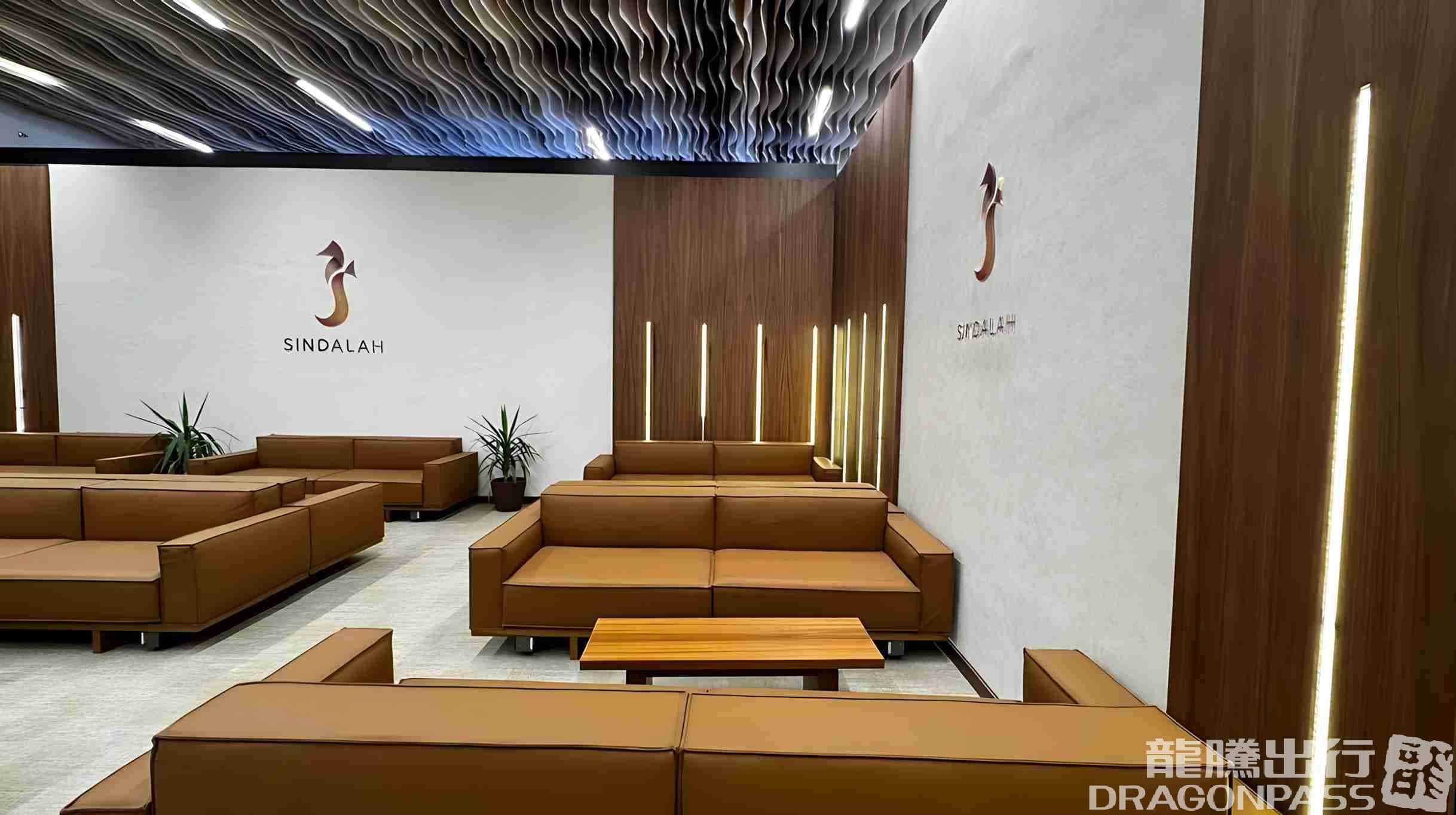 The Lounge - 2