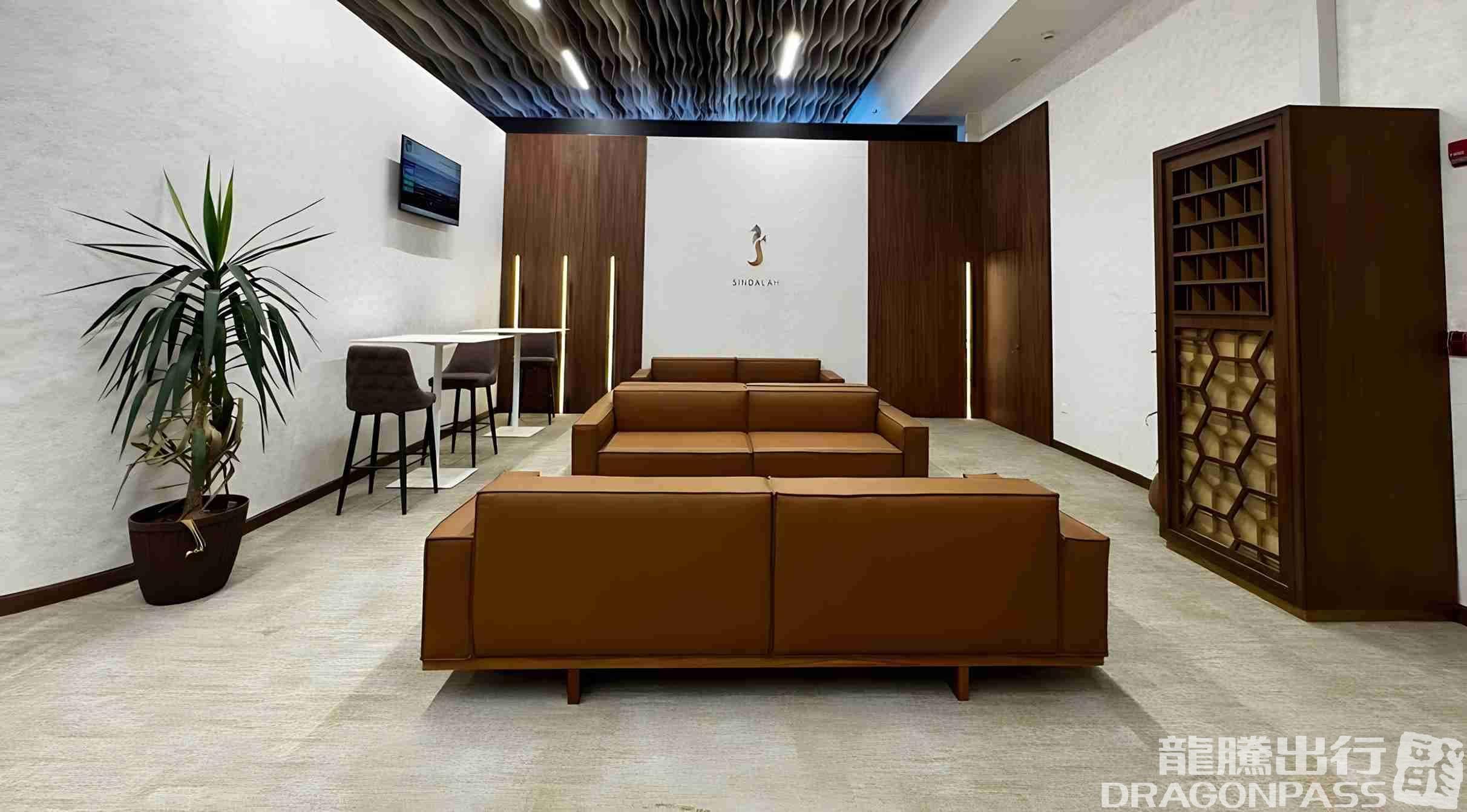 The Lounge - 3