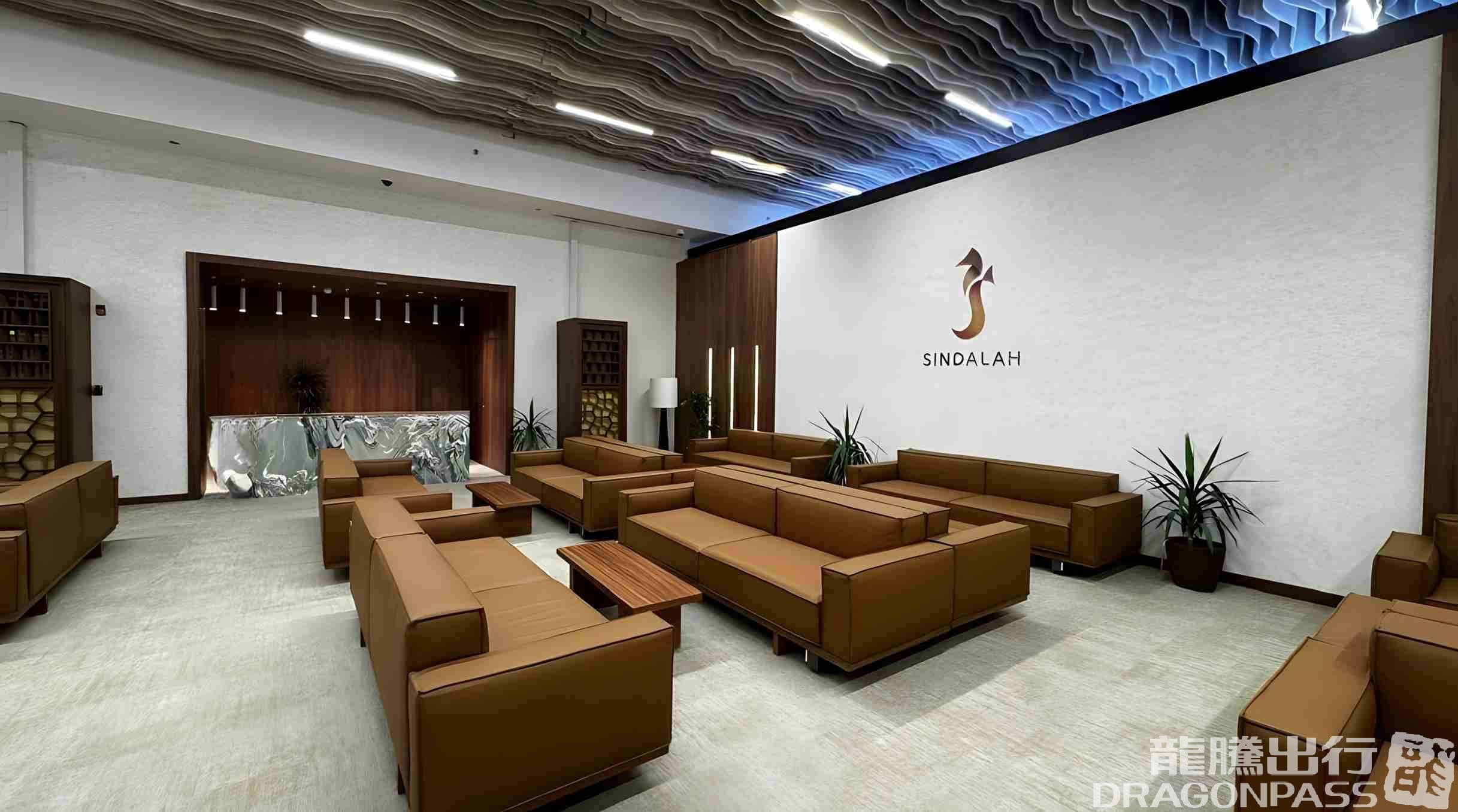 The Lounge - 4