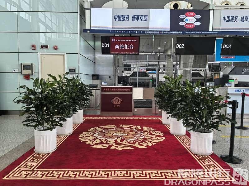 Mengjing Yixing Reception Counter - 3
