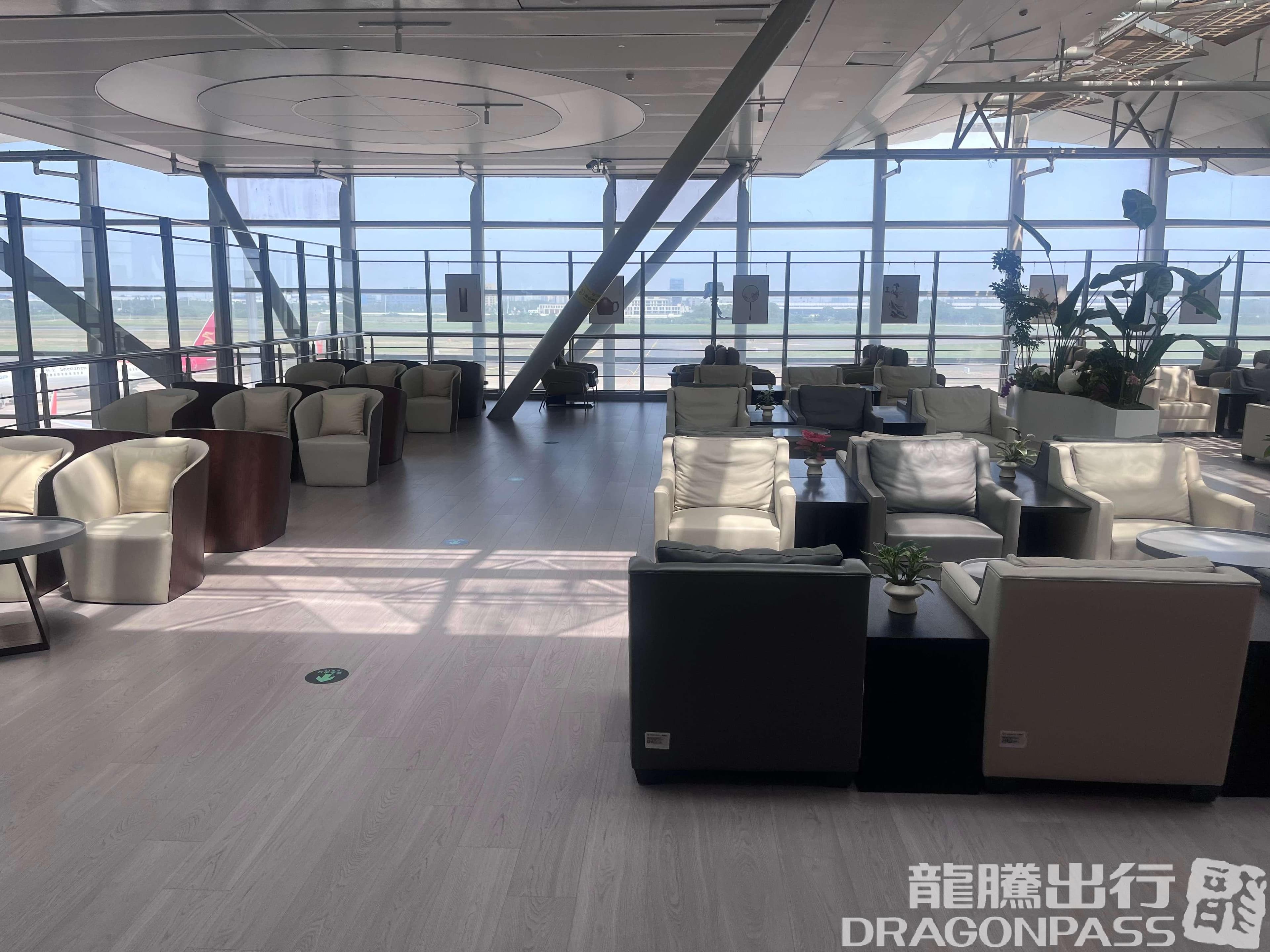 International First Class Lounge - 1