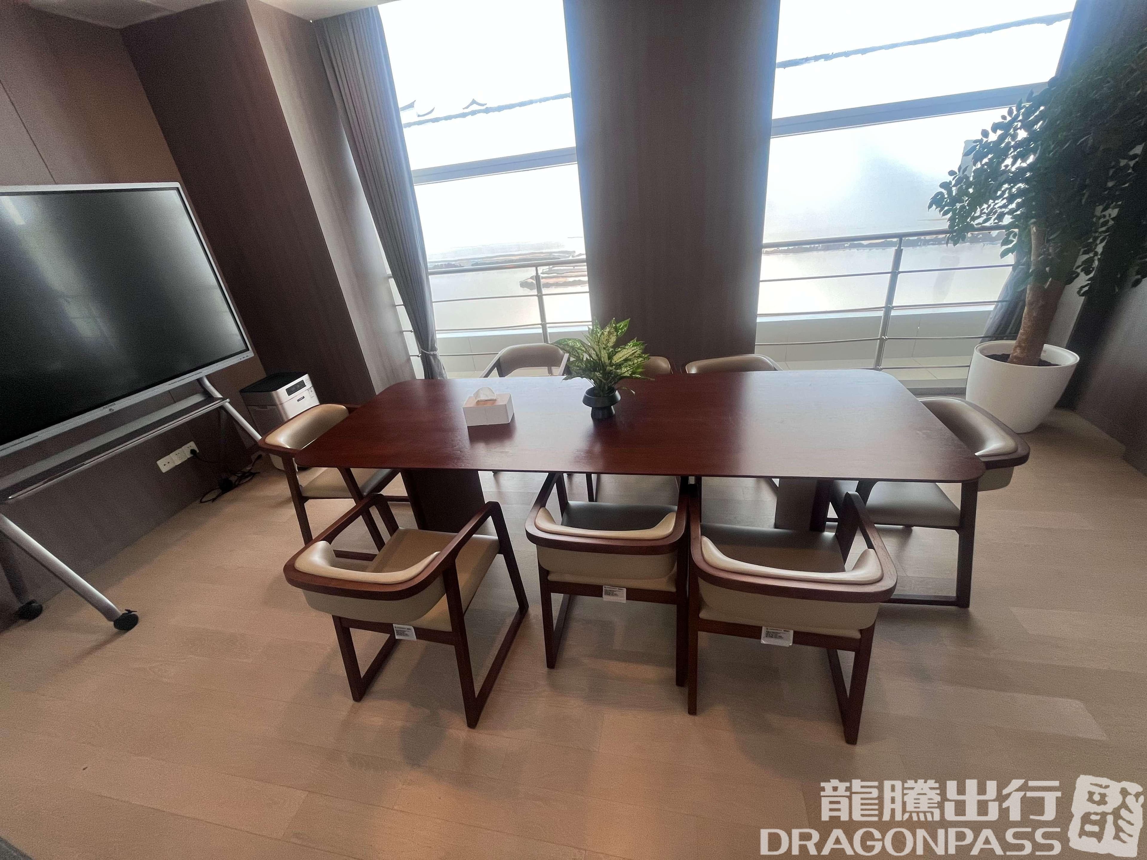 International First Class Lounge - 3