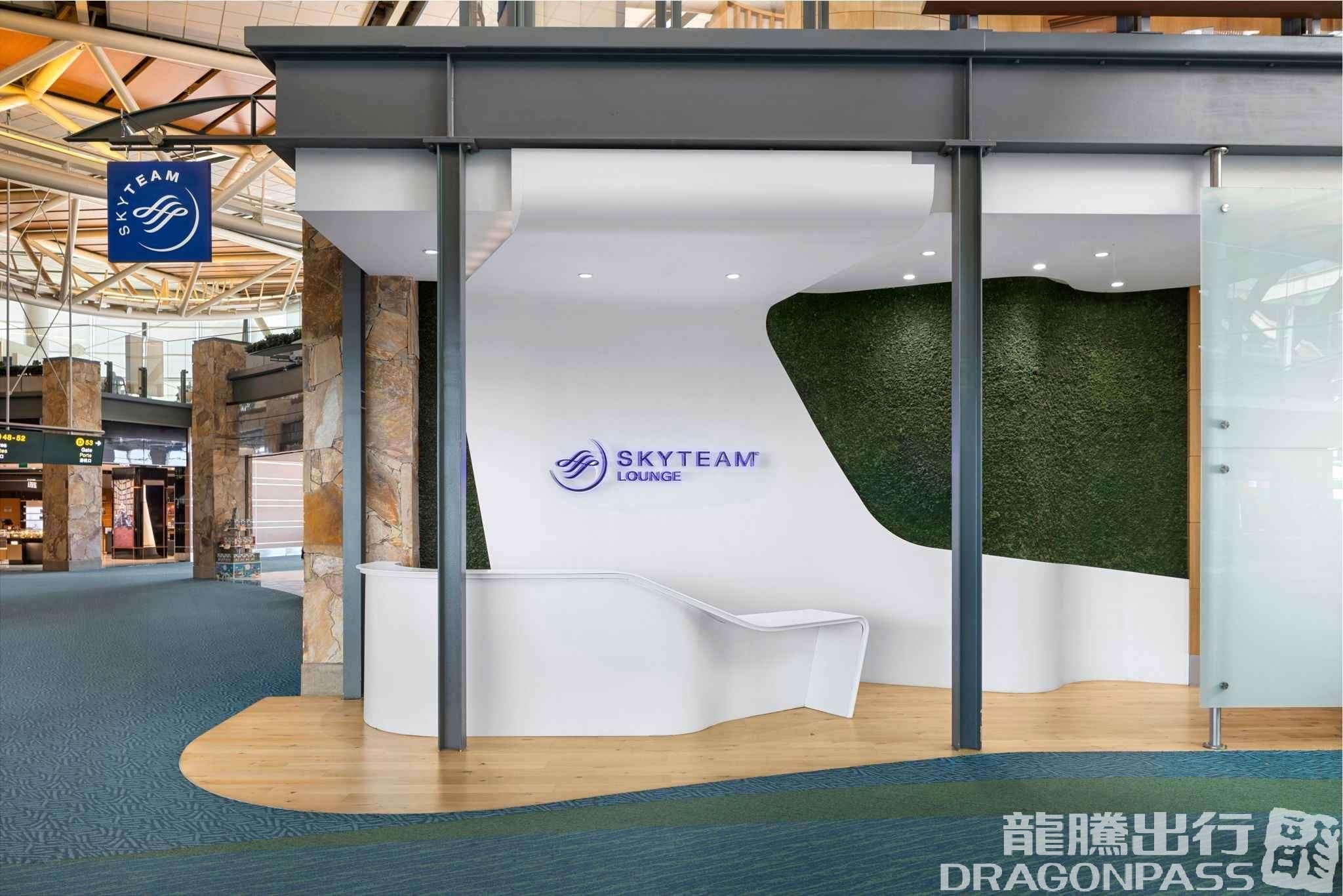 Skyteam VIP Lounge - 3
