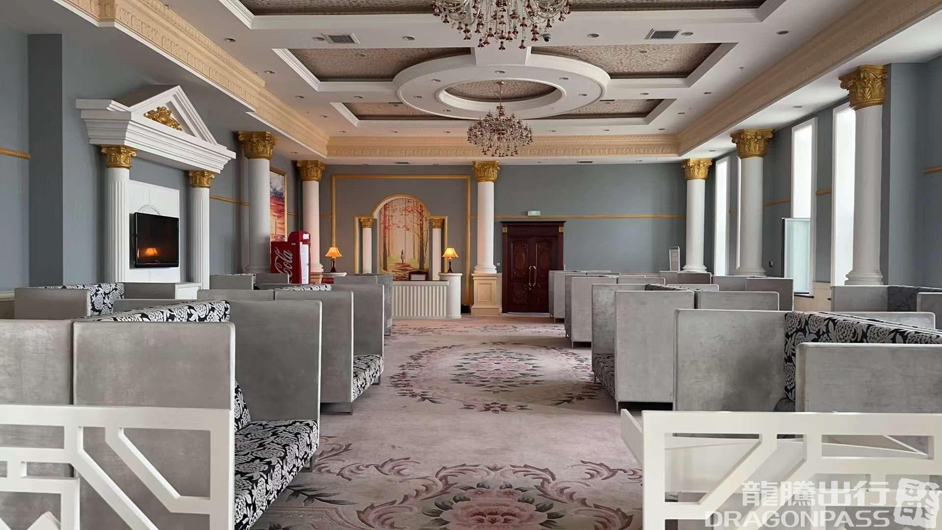 First Class Lounge (Airside) - 1