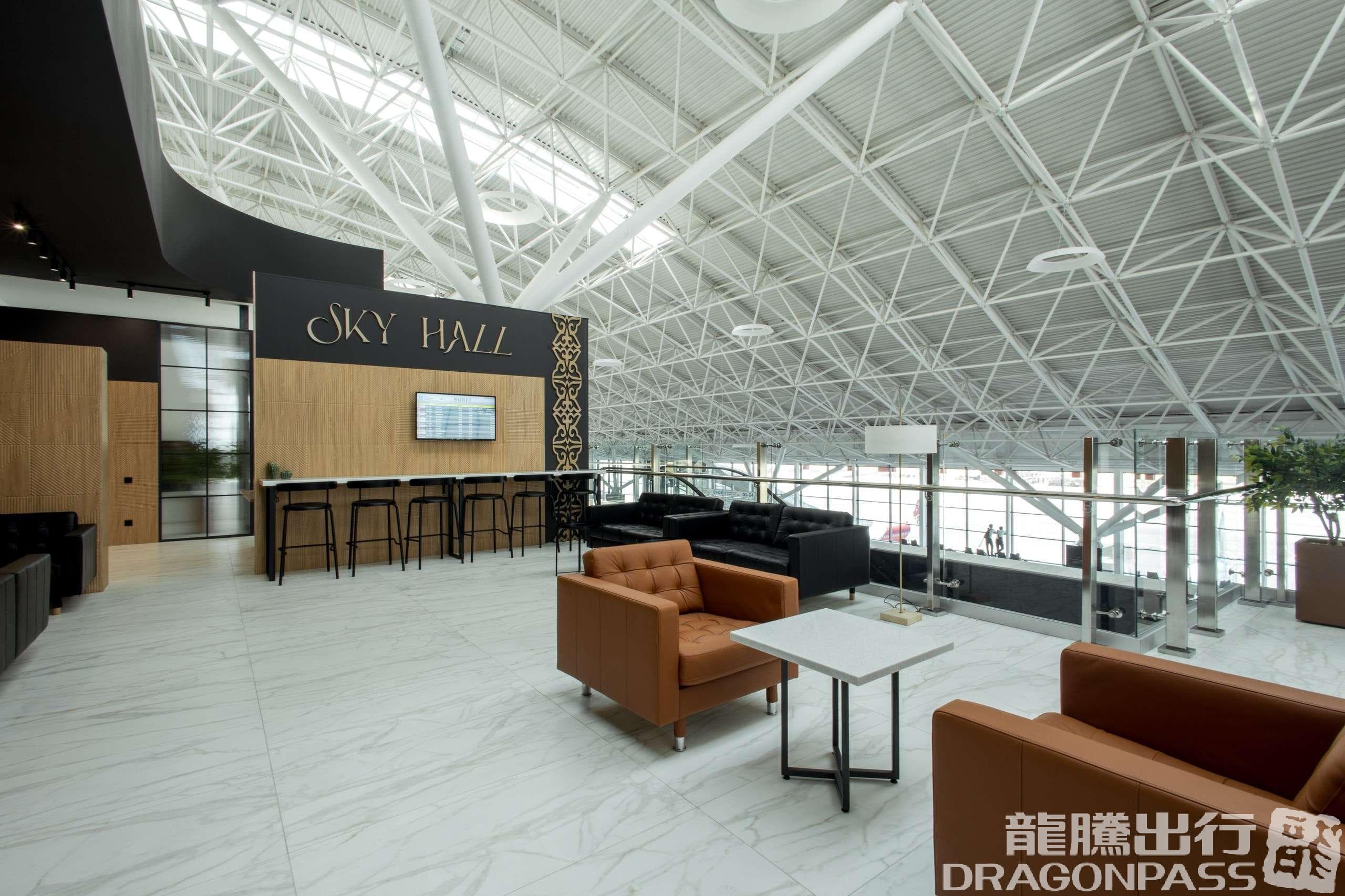 Sky Hall Lounge - 2