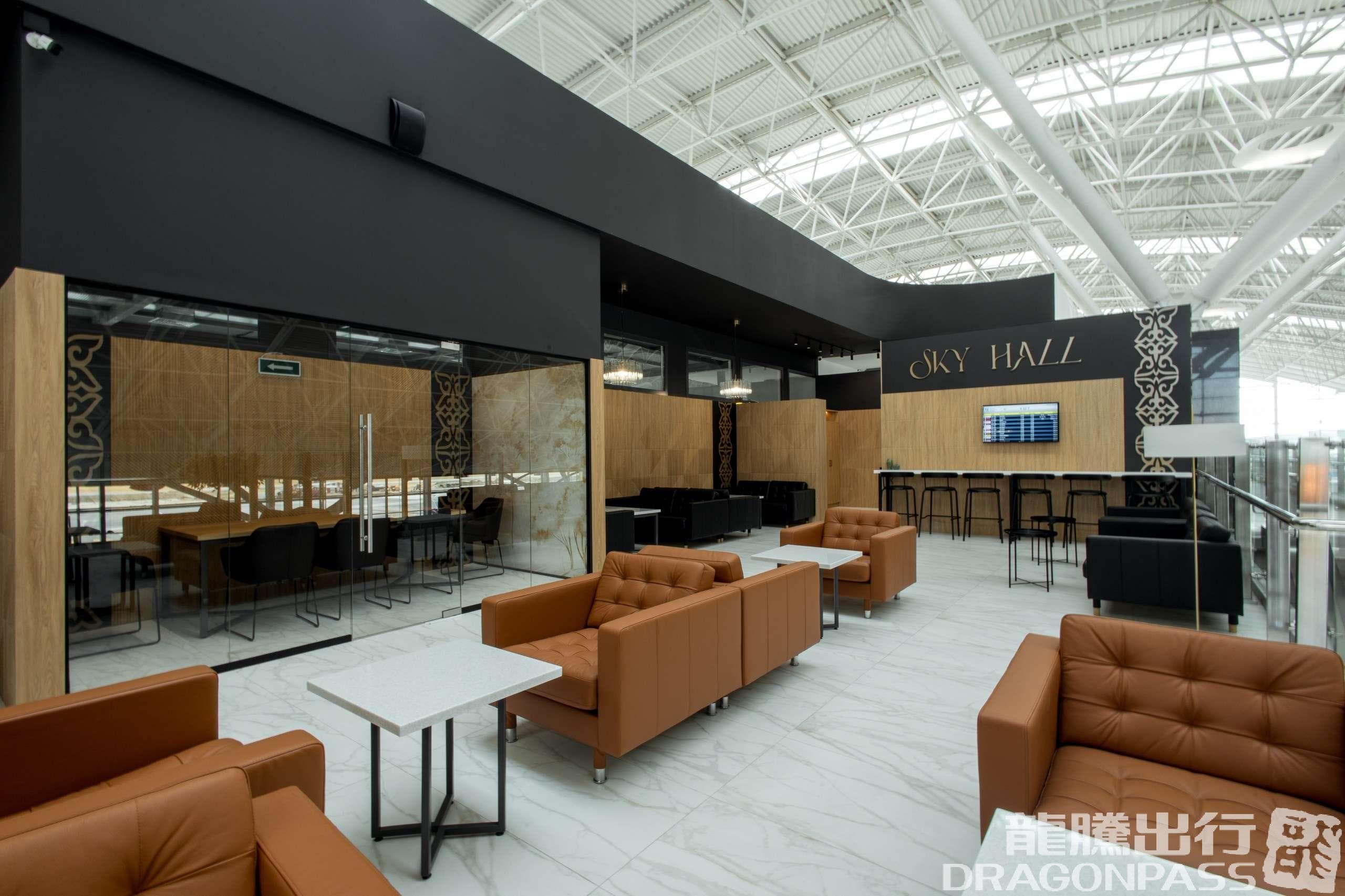 Sky Hall Lounge - 3