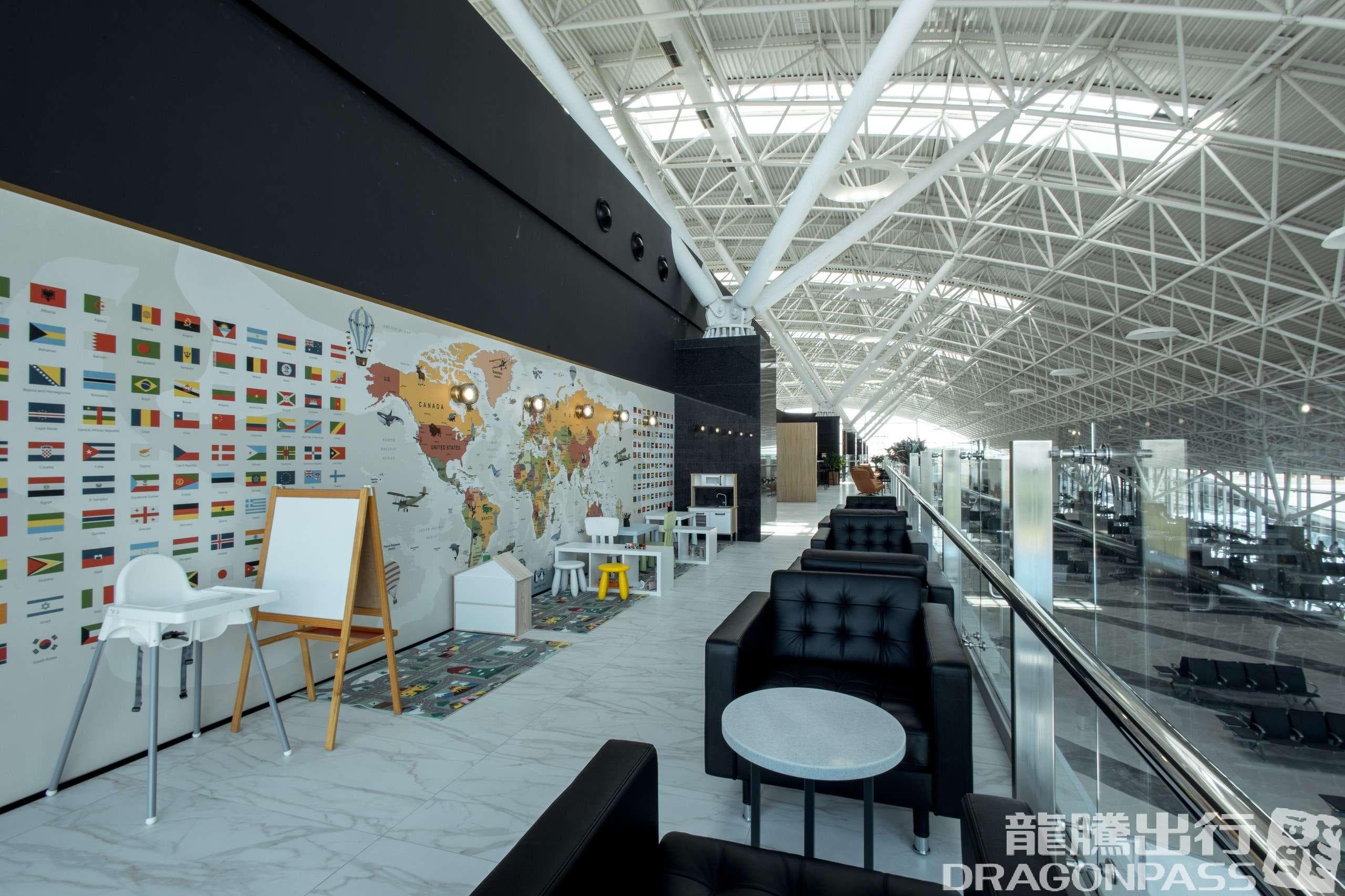 Sky Hall Lounge - 4
