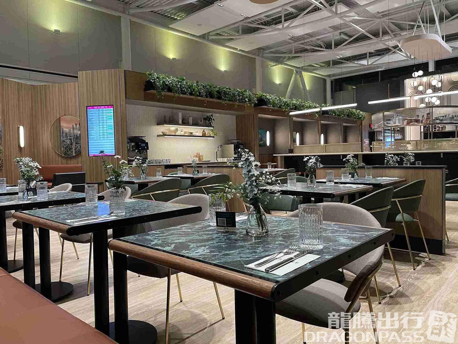 Aspire Lounge - 1