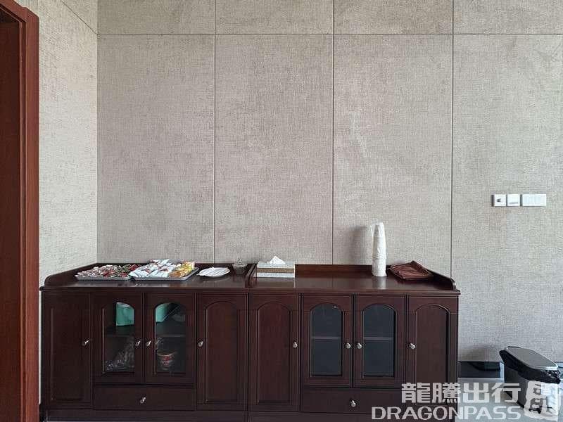 Business VIP Lounge - 2