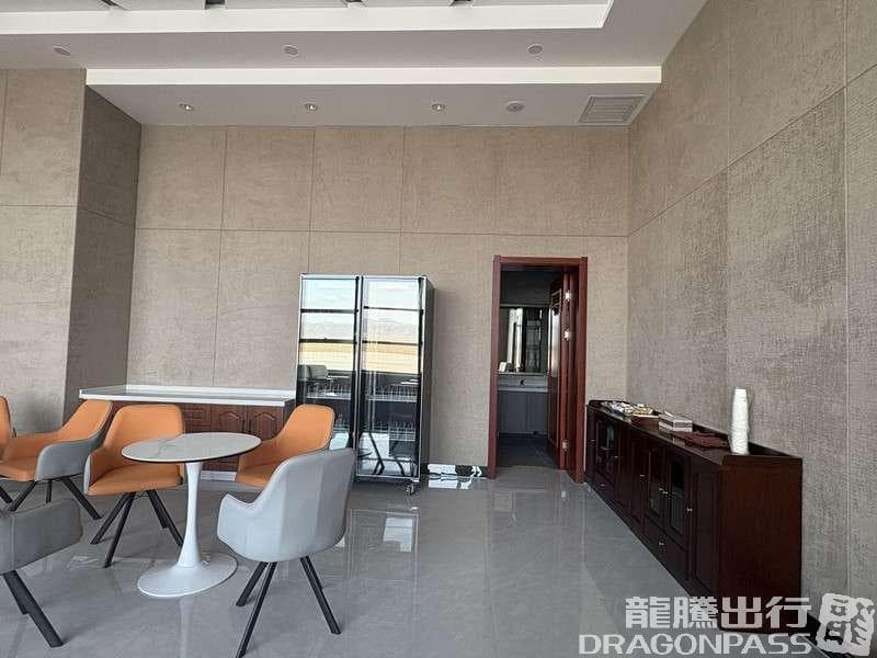 Business VIP Lounge - 3