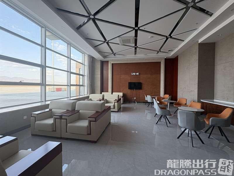 Business VIP Lounge - 4