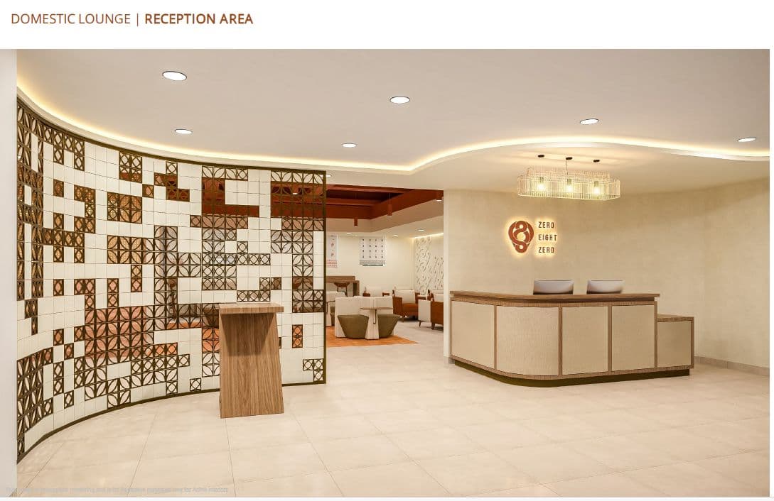O'vetra Domestic Lounge - 1