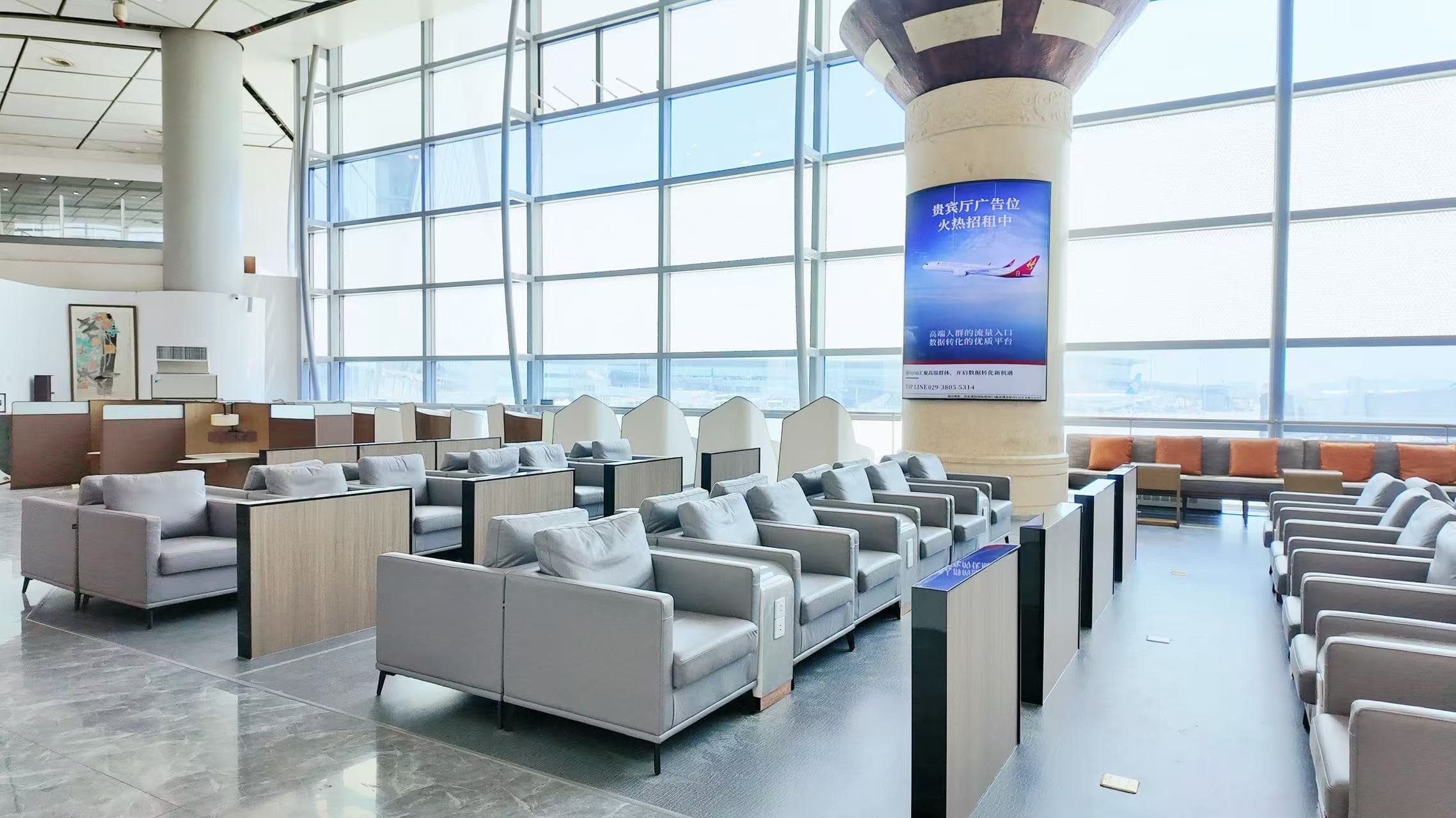 Hainan Airlines VIP Lounge - 3