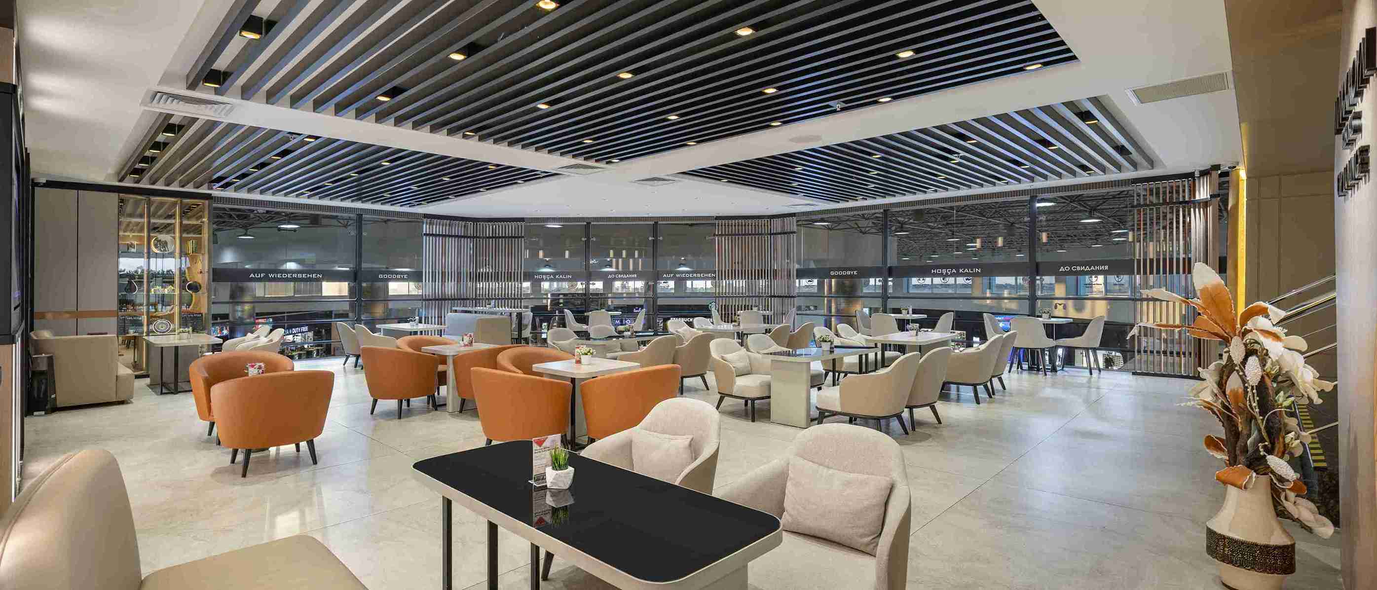 CIP Lounge - 1