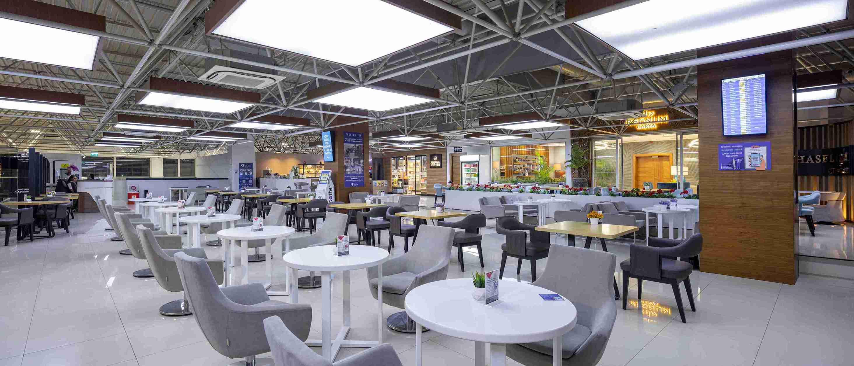 CIP Lounge - 2