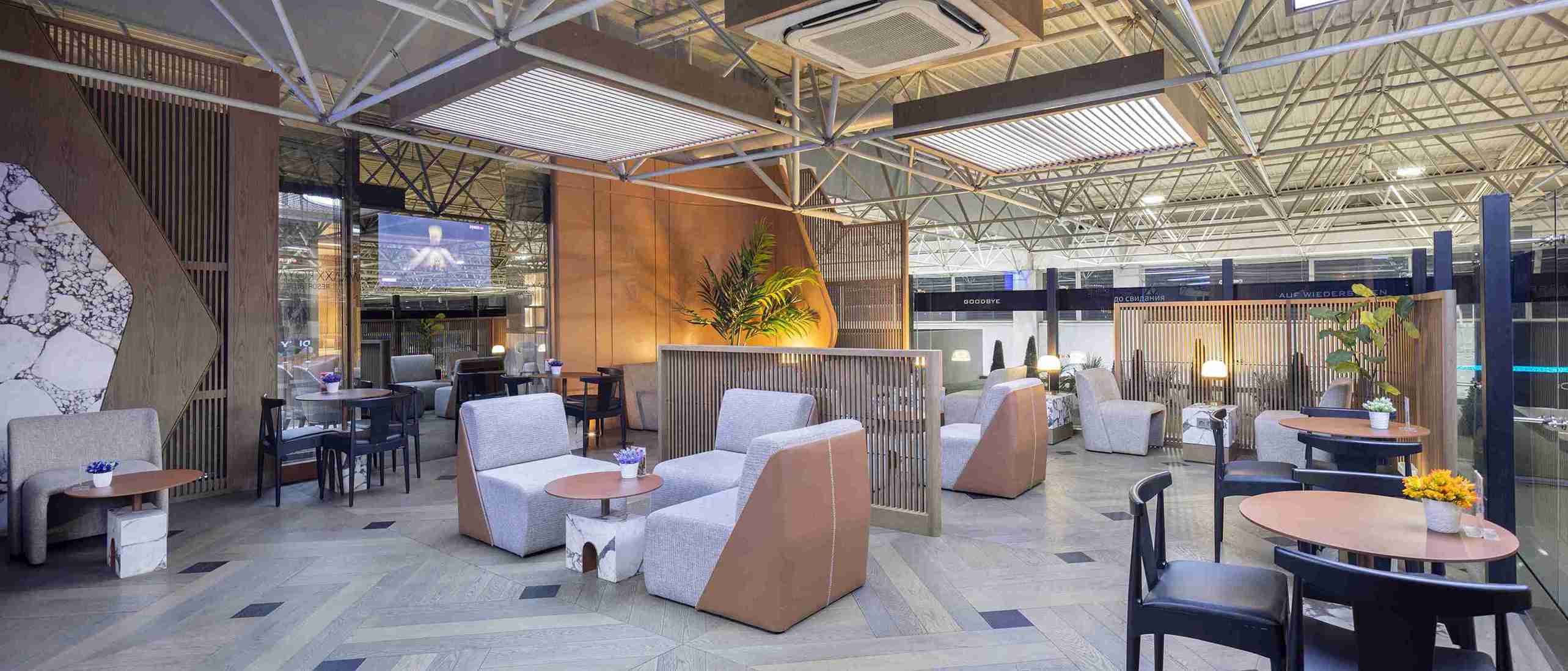CIP Lounge - 3