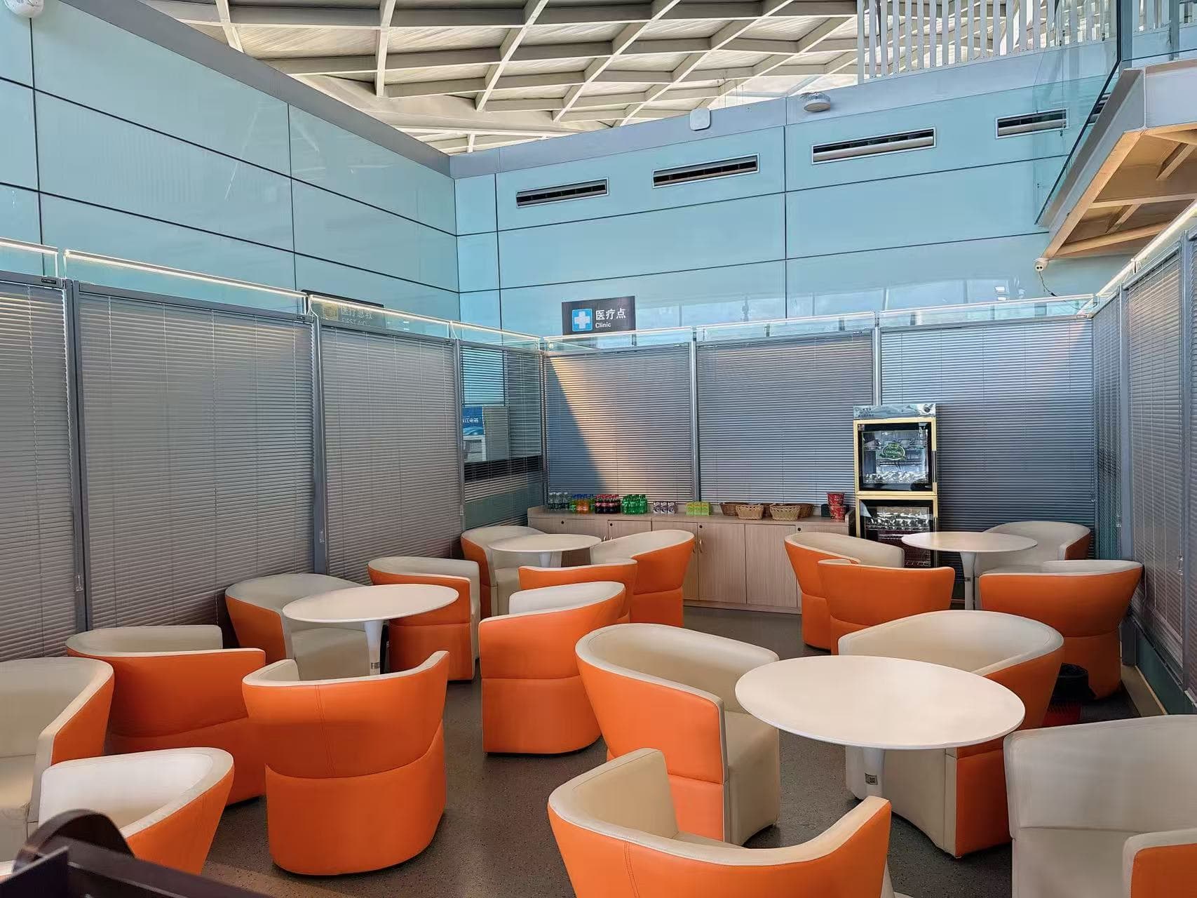 International First Class Lounge - 3