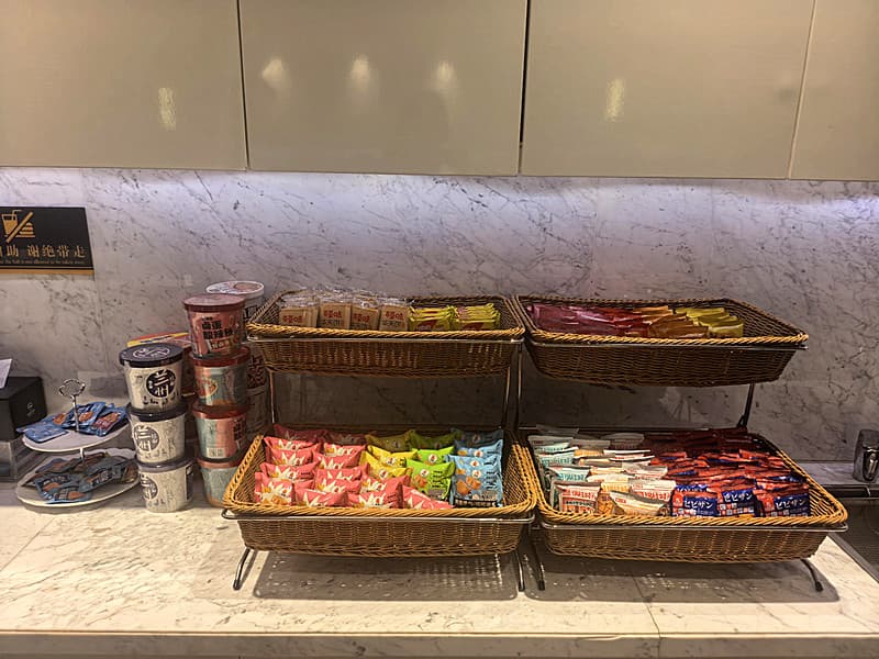 First Class Lounge 2 - 1