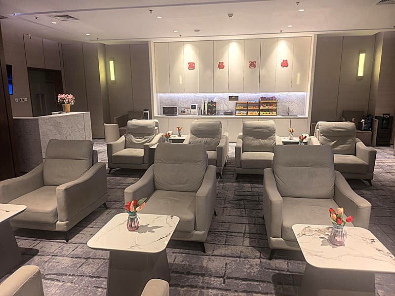 First Class Lounge 2 - 4
