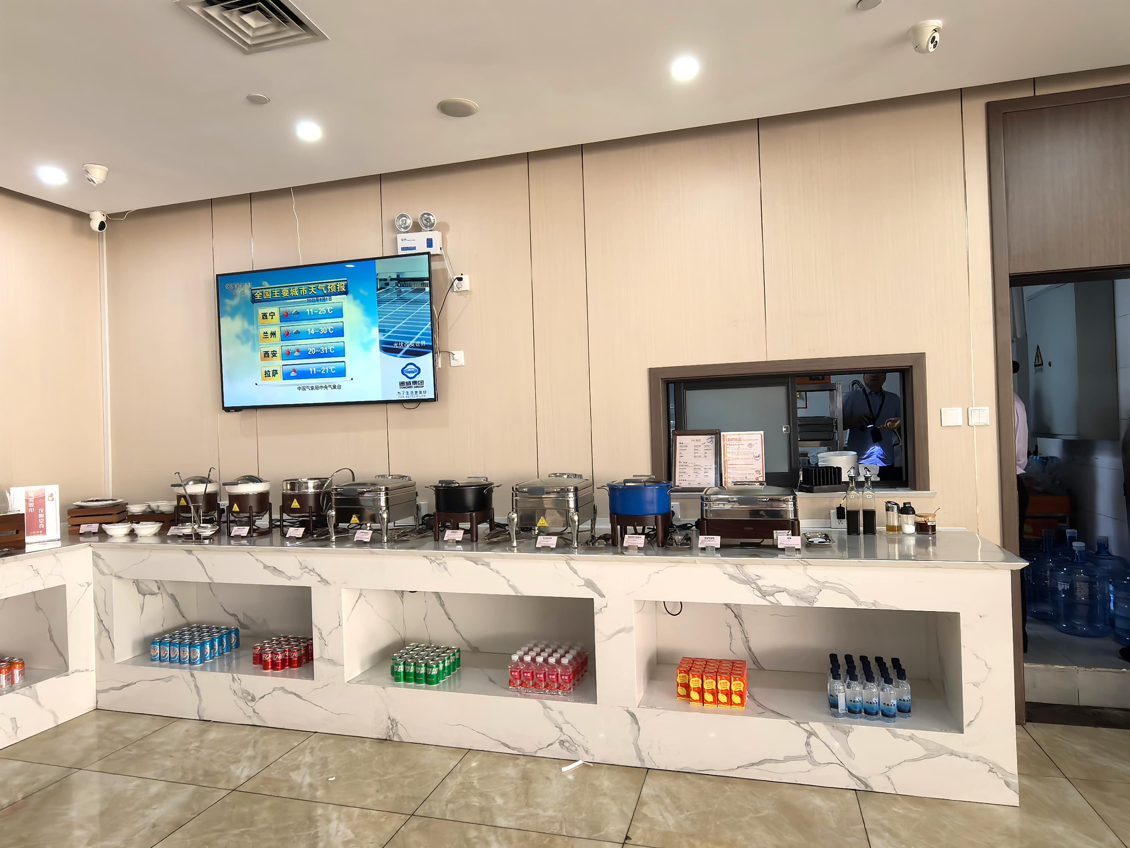 First Class&VIP Lounge - 3