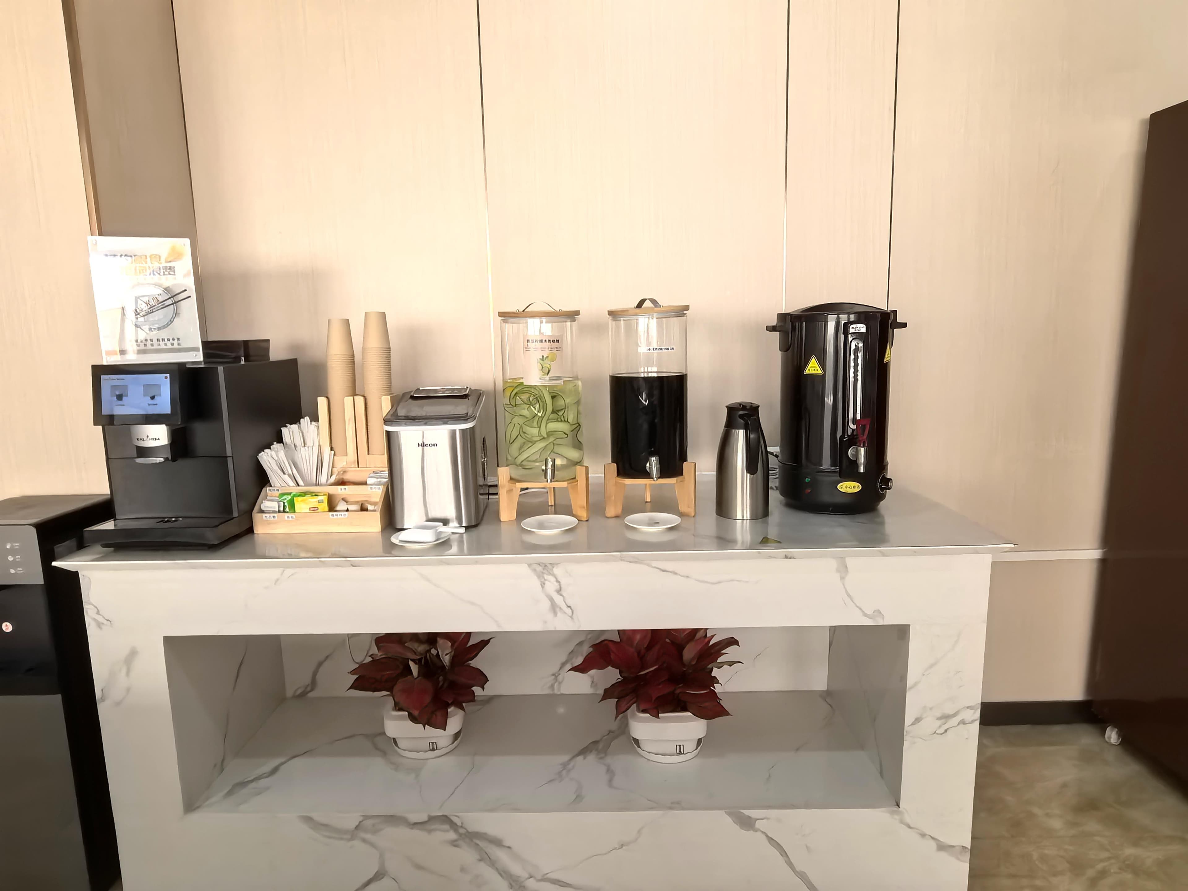 First Class&VIP Lounge - 4