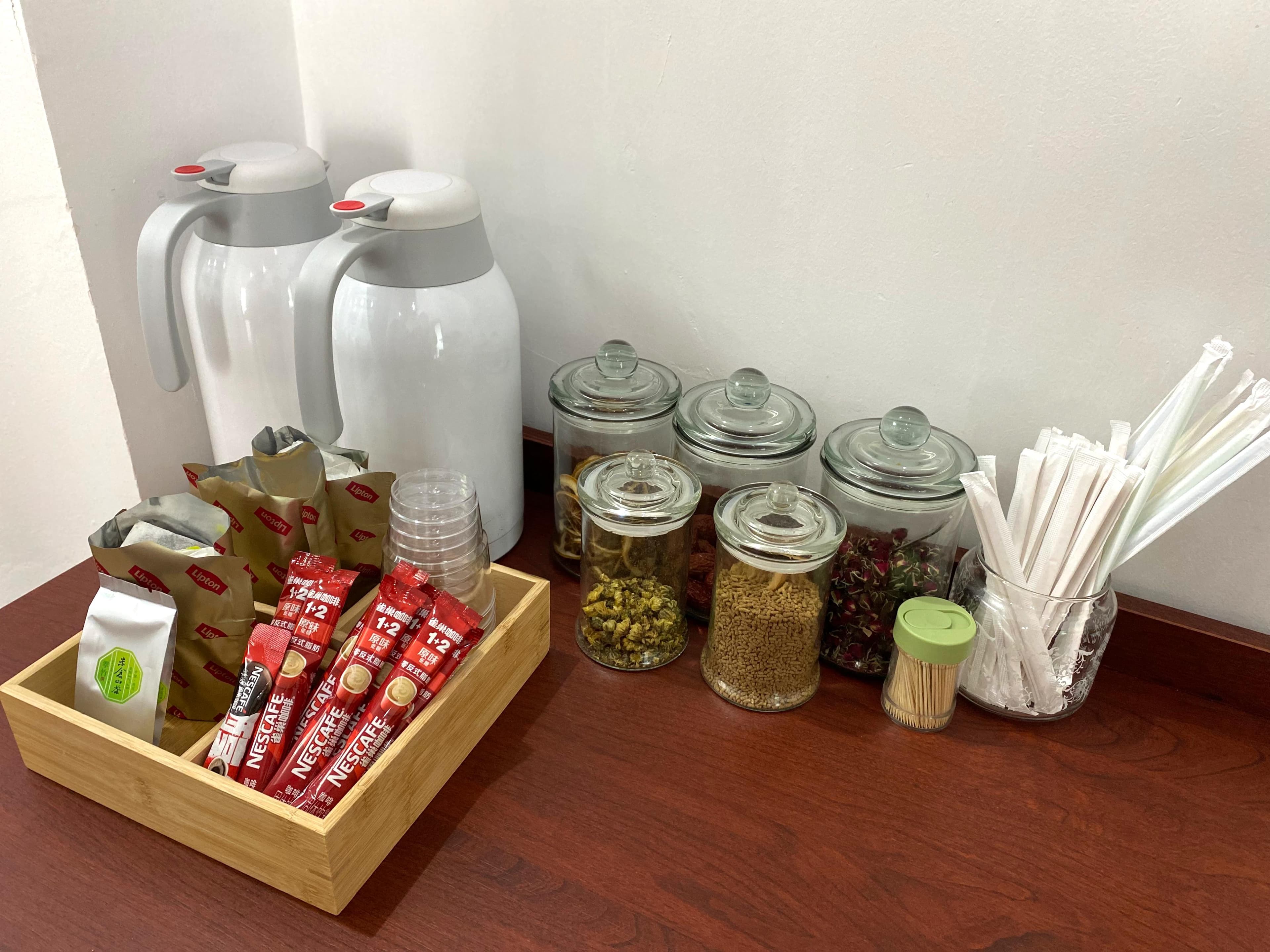First Class/Business Class Lounge - 2