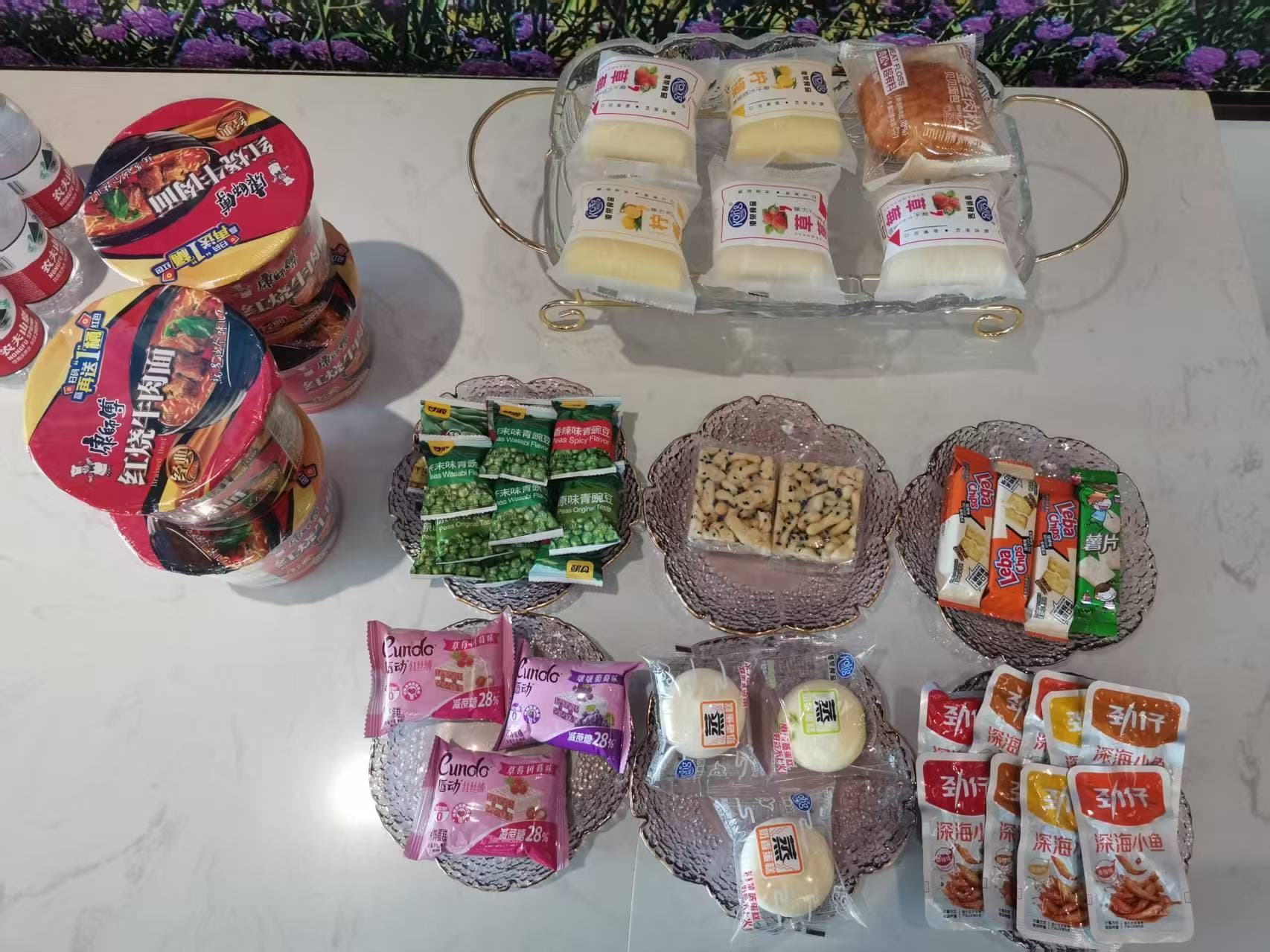 First Class Lounge (Domestic) - 2