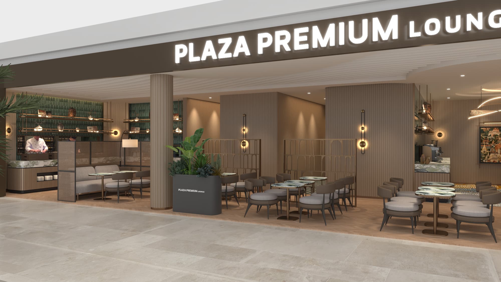 Plaza Premium Lounge - 2