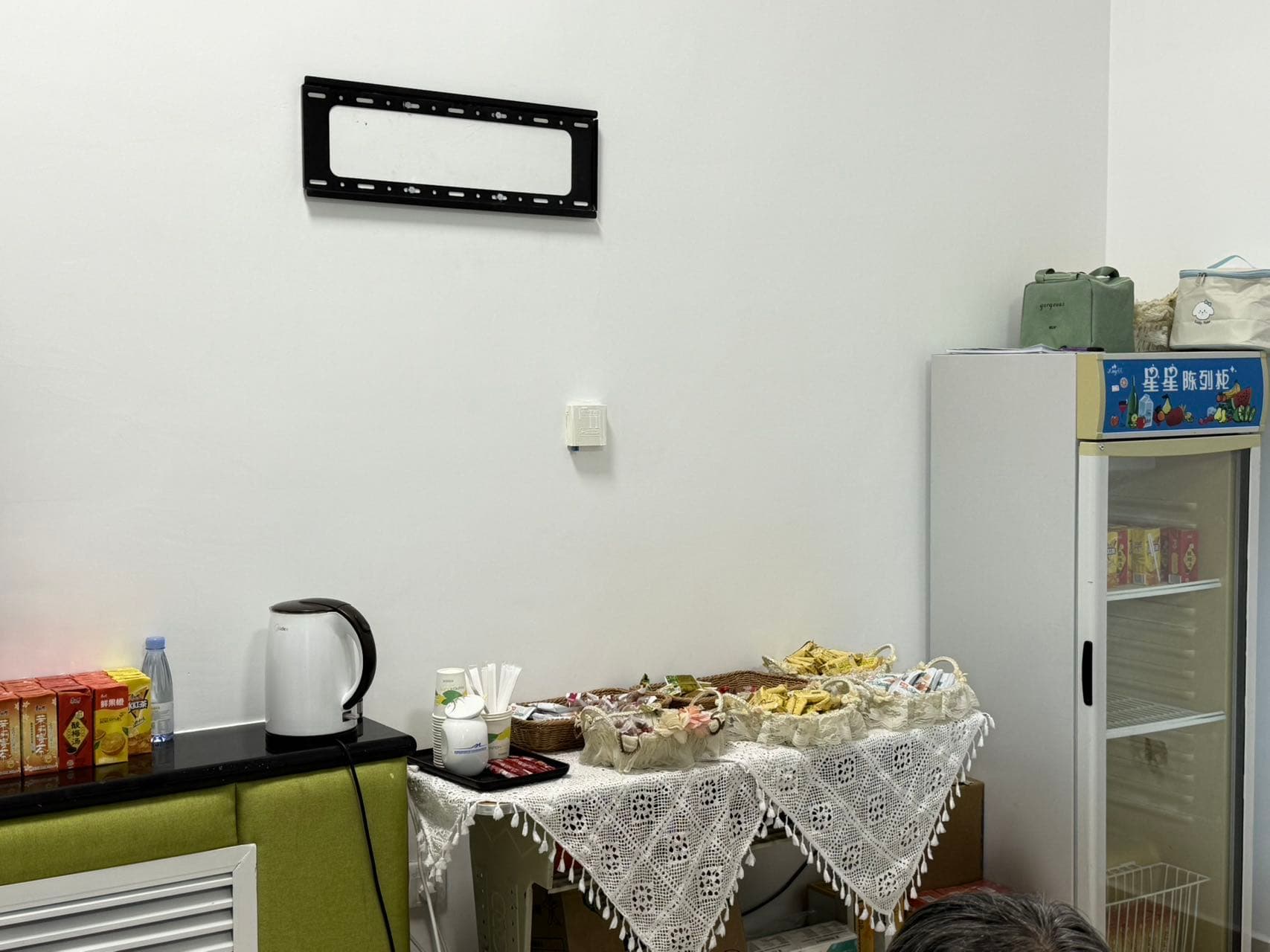 Two Classes Lounge - 2