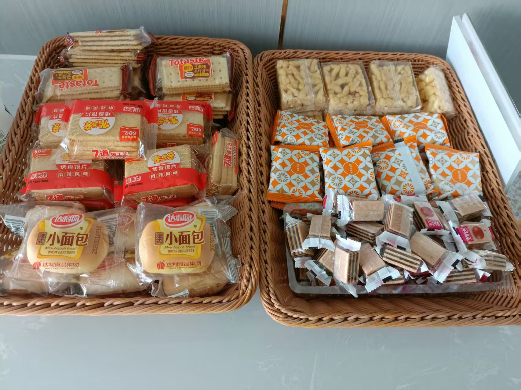 VIP Business Lounge - 1