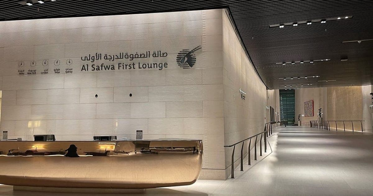 Doha Airport Lounges: Al Maha, Sleepover and Be Relax