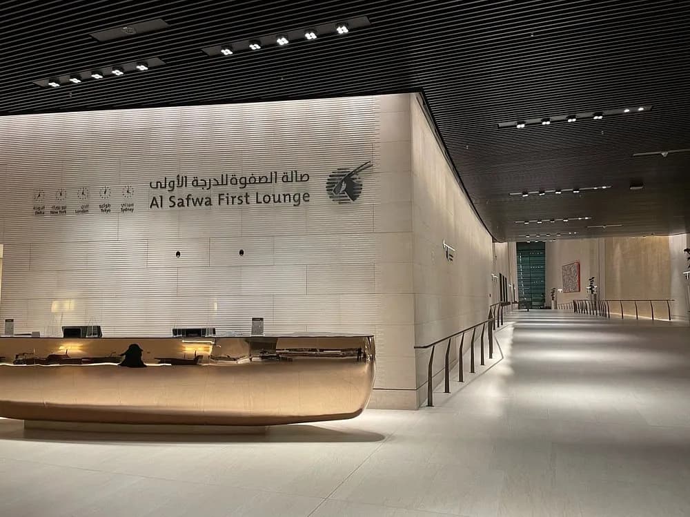 Doha Airport Lounges: Al Maha, Sleepover and Be Relax